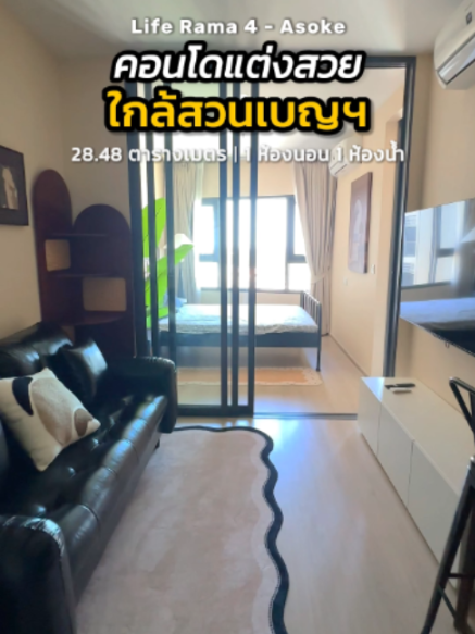 @BKK BIG HOUSEKEEPER