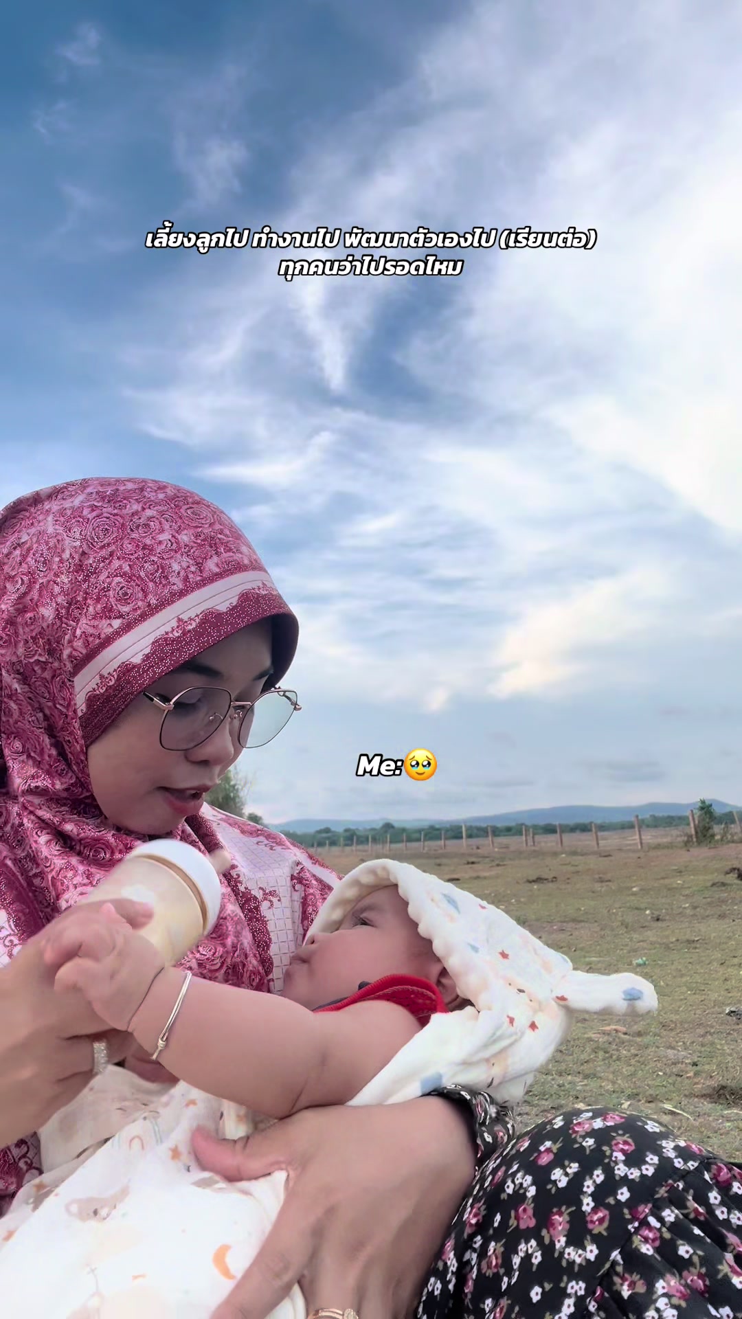 @คุณเมย์รีวิวของใช้แม่และเด็ก