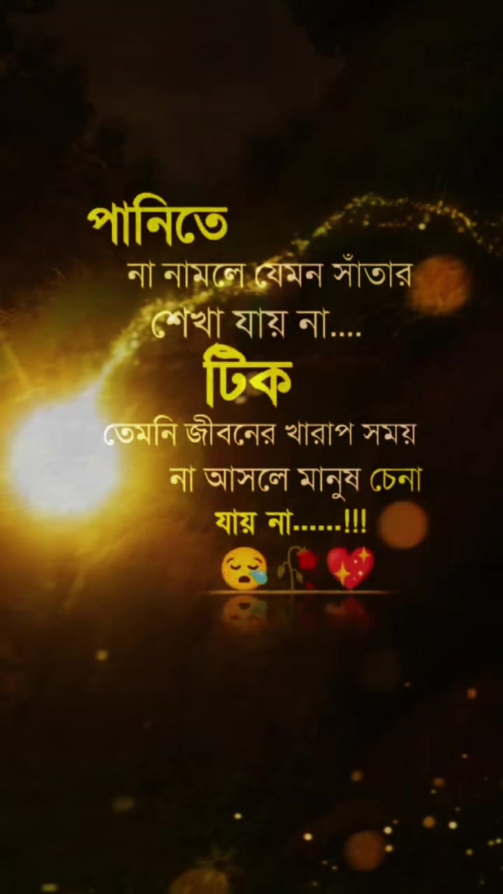 @user8123701182915. jan pakhi