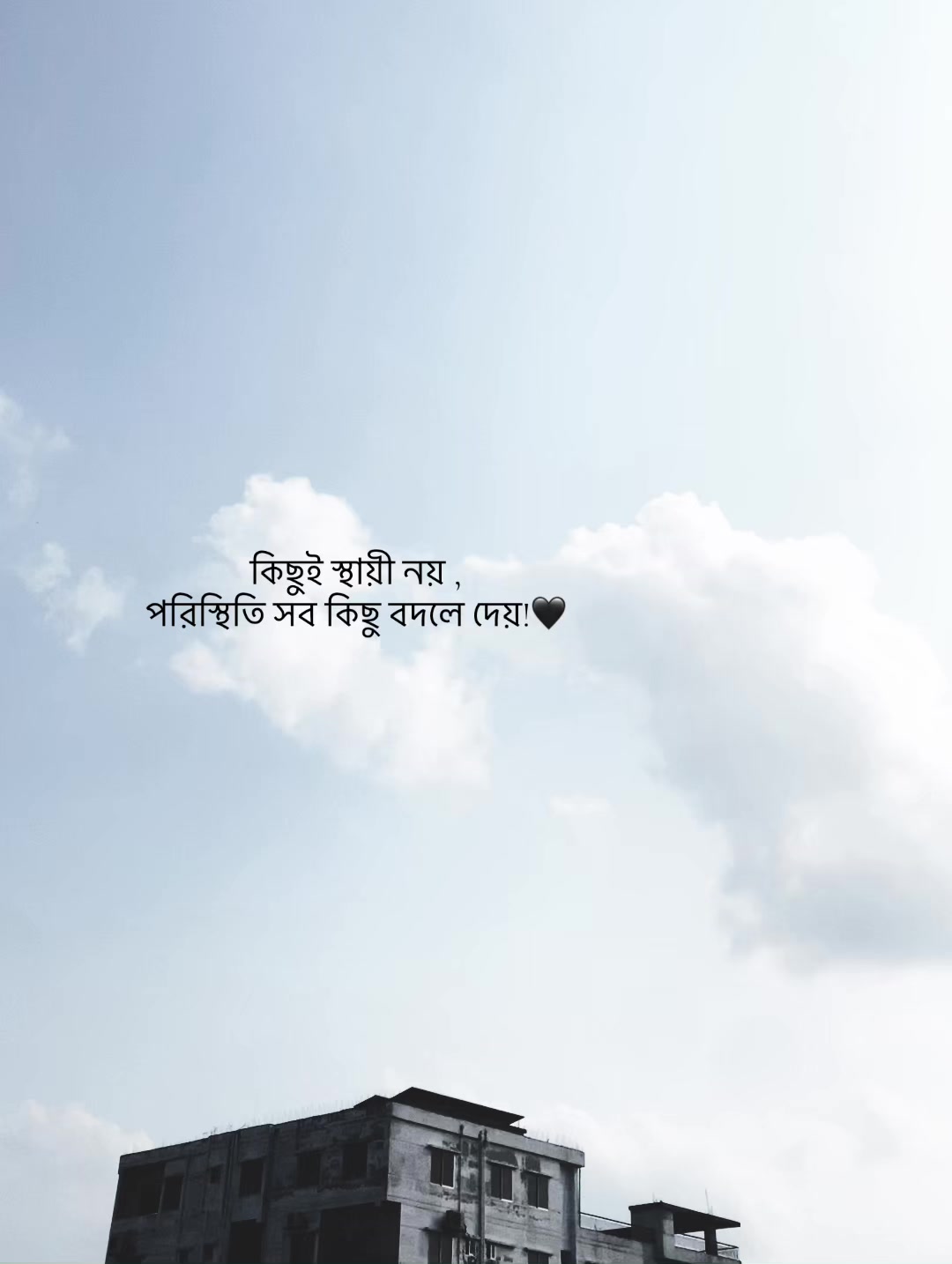 @কথা আছে:) 📌