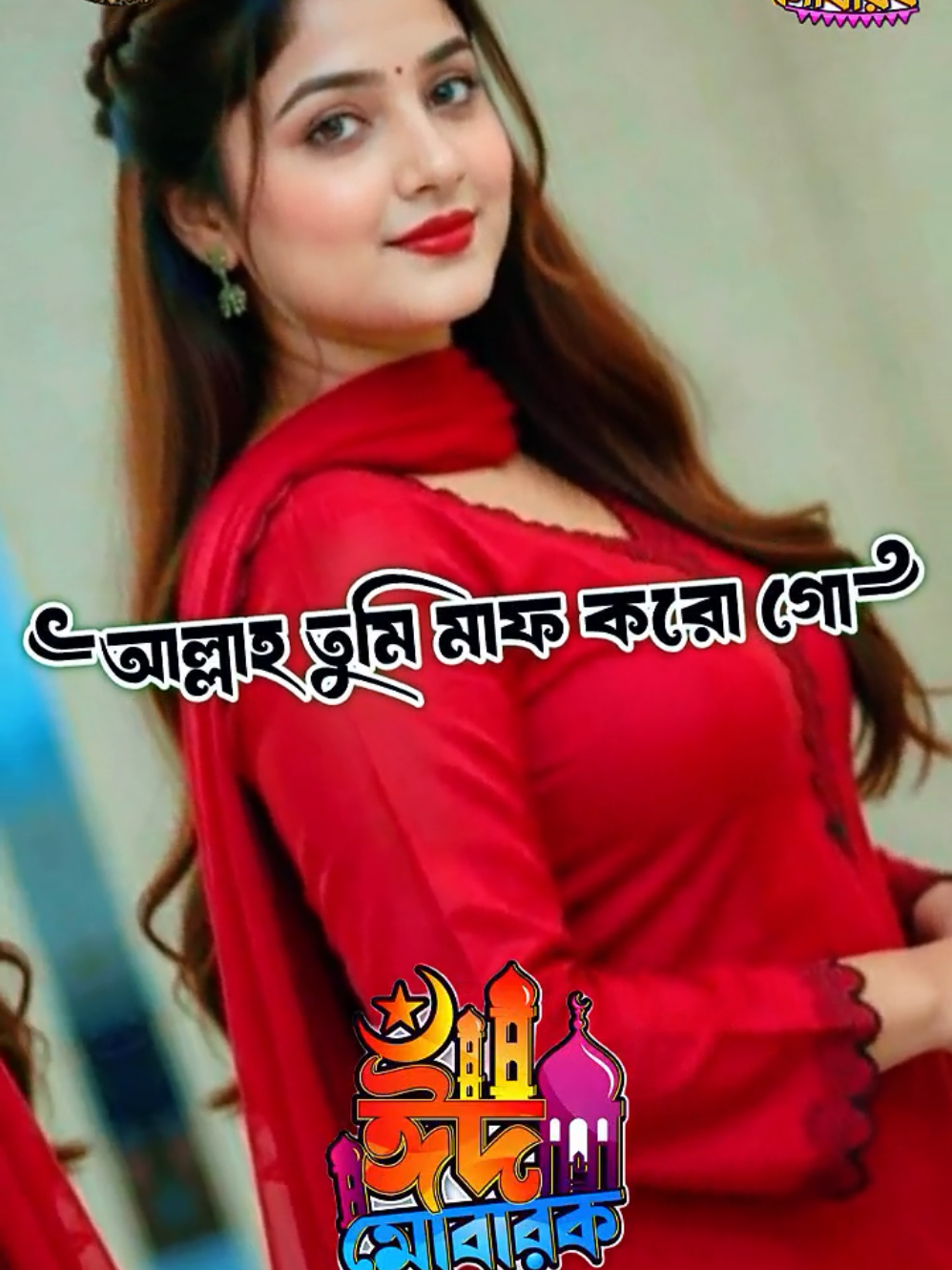 @@_SMSHOHAG_1