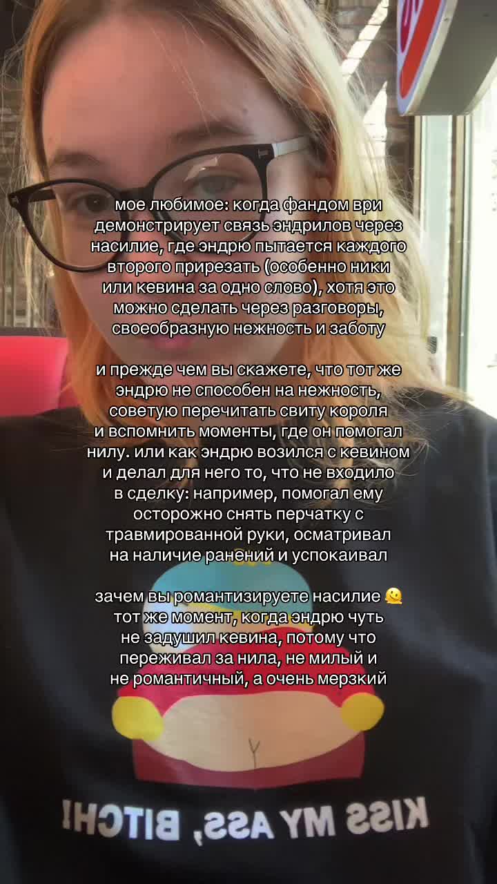@владочка шляпкина ^_^