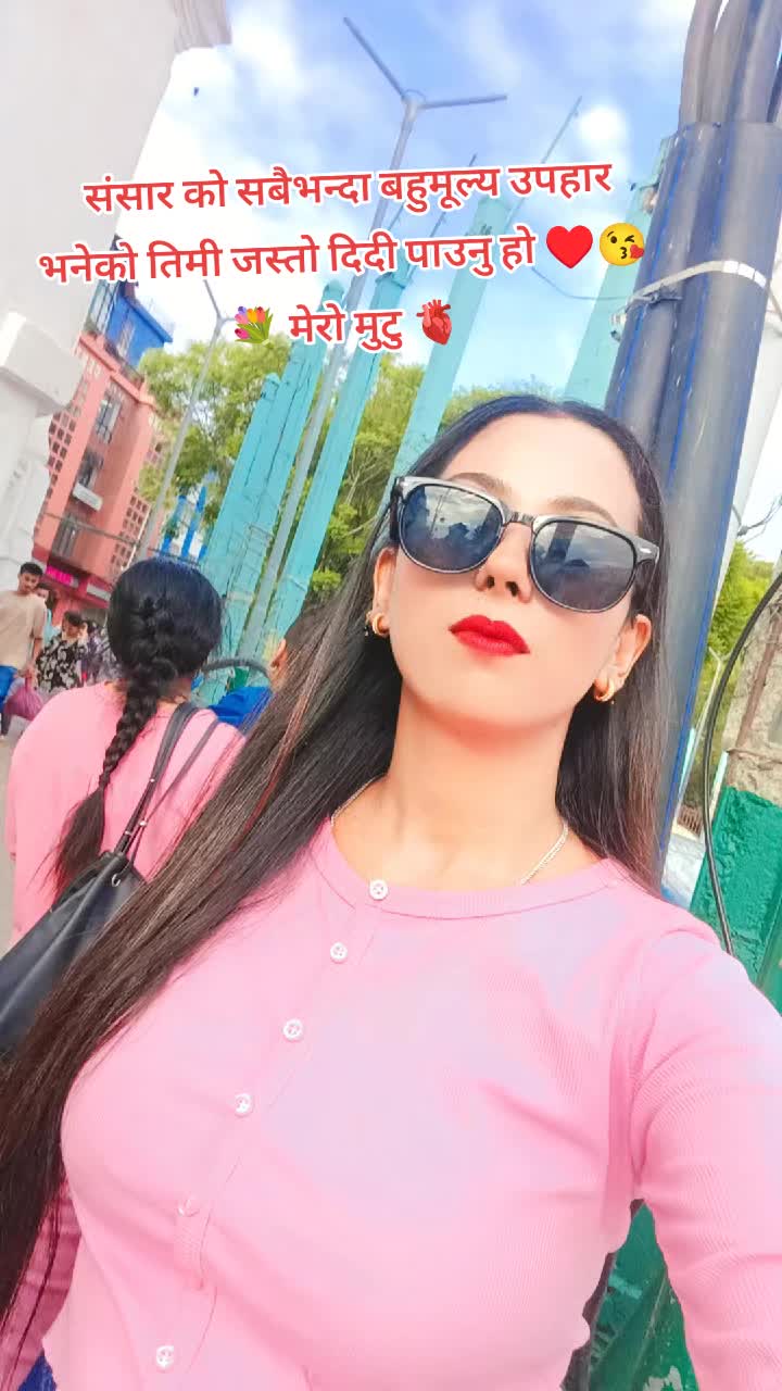 @jesu patel ๐ฅ๐ฟ♥๏ธ๐๐๐๐๐ฆ๐ฆ