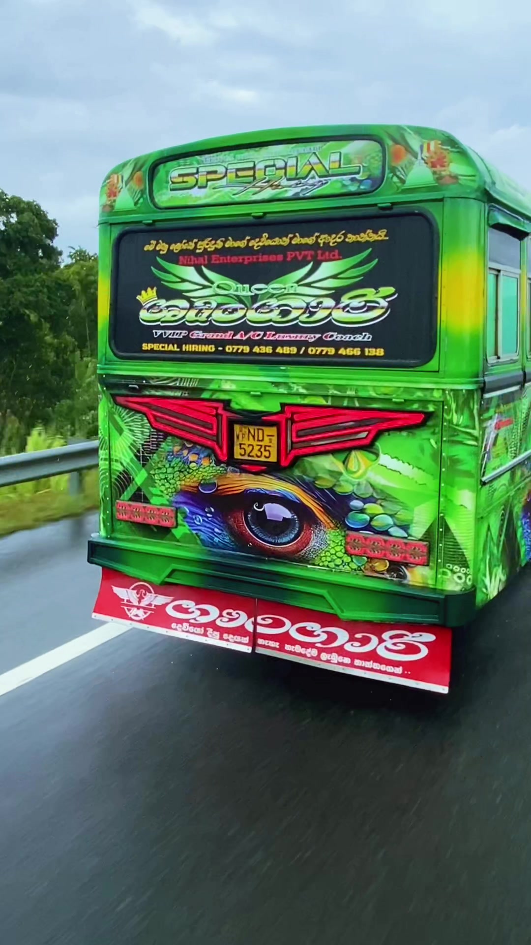 @කඩියා Bus video 🐜