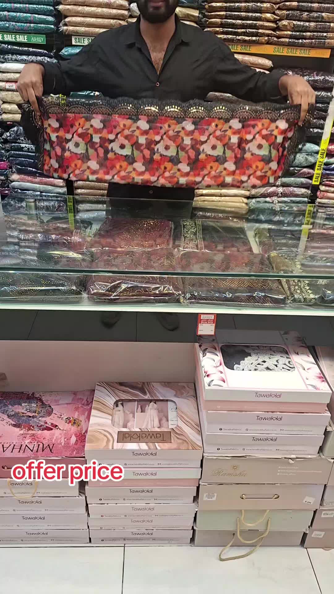 @Ashley clothing Riyadh