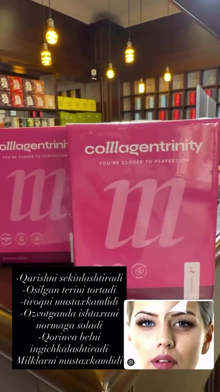 @COLLAGEN NL