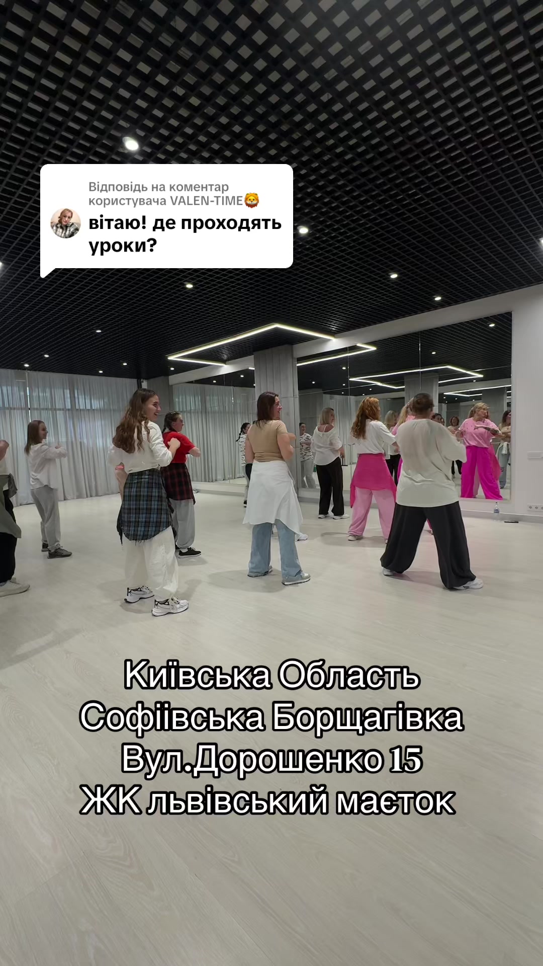@Вікторія Савенко