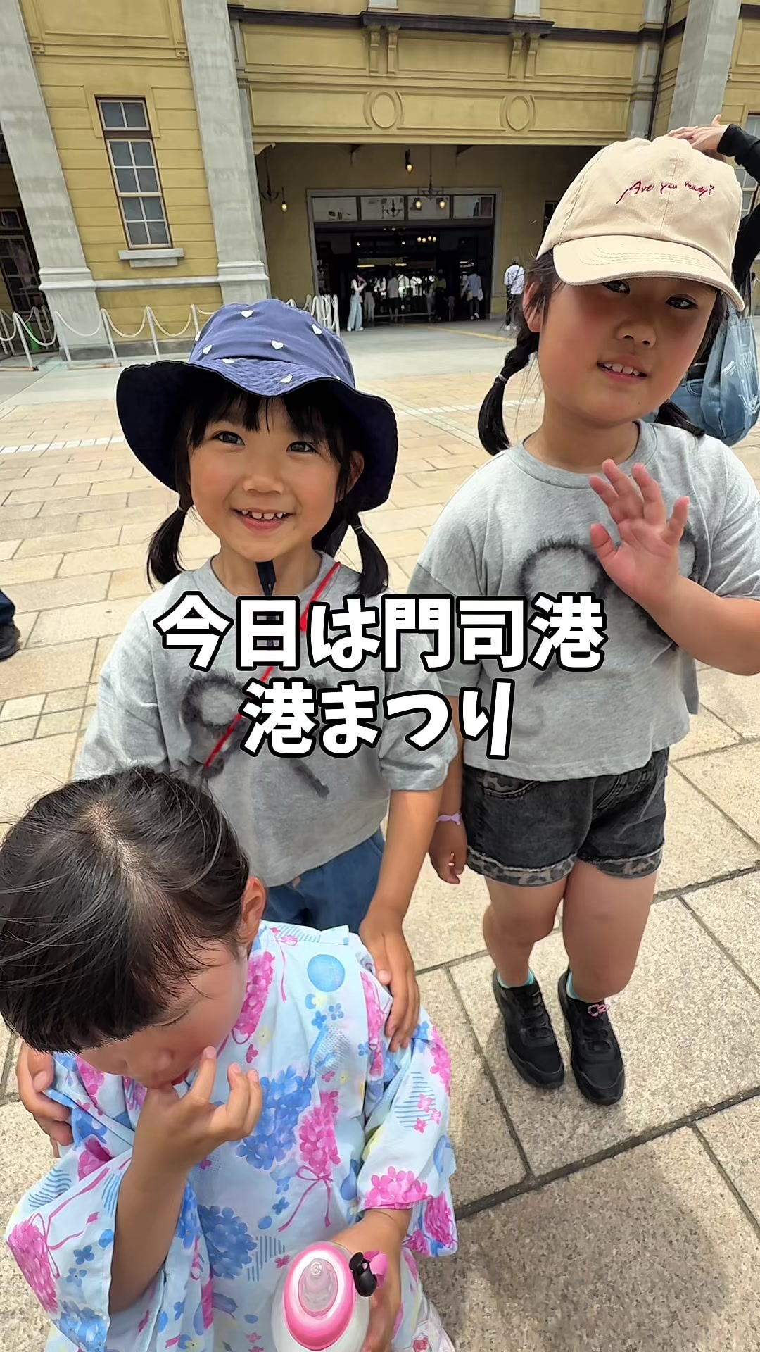 @【北九州】マコトーン(写真と映像業)
