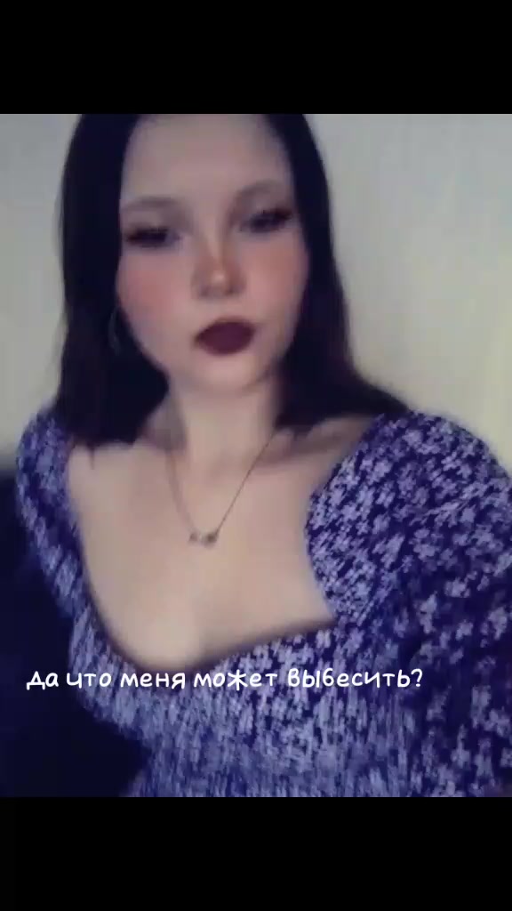@The End 🕸️🥀