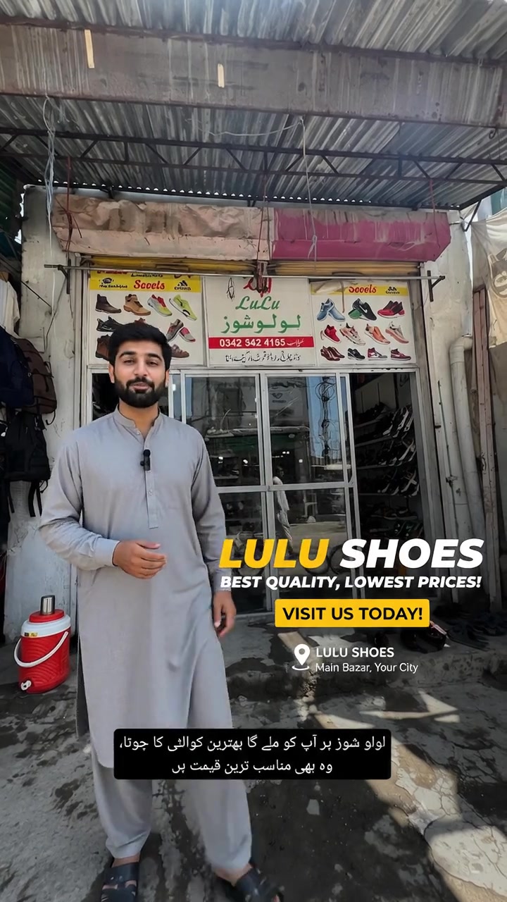 @LuLu Shoes Wana