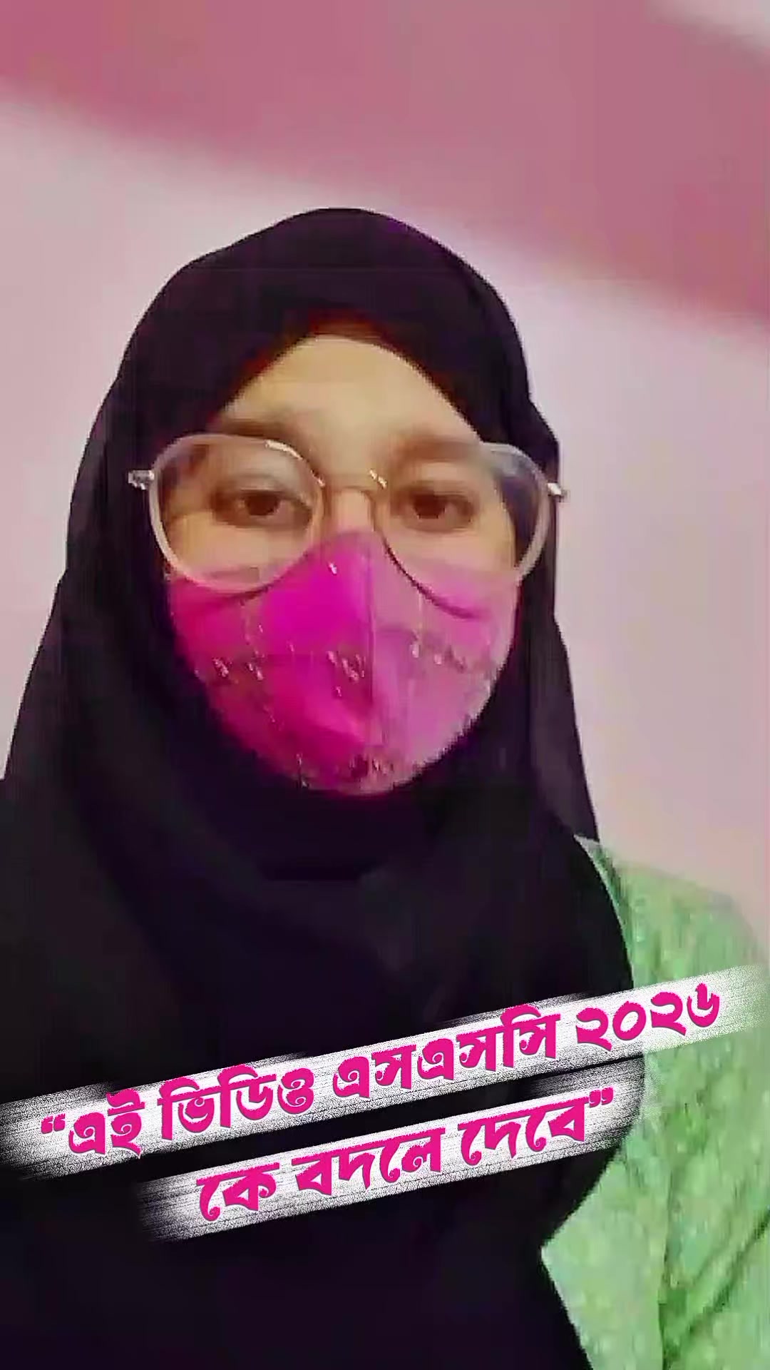 @ShikoBD