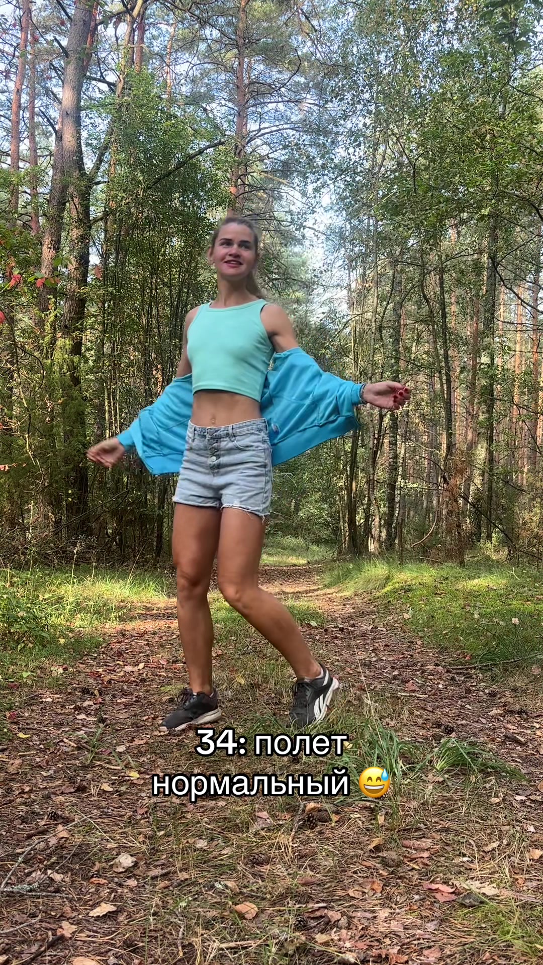 @Liza_kKrot