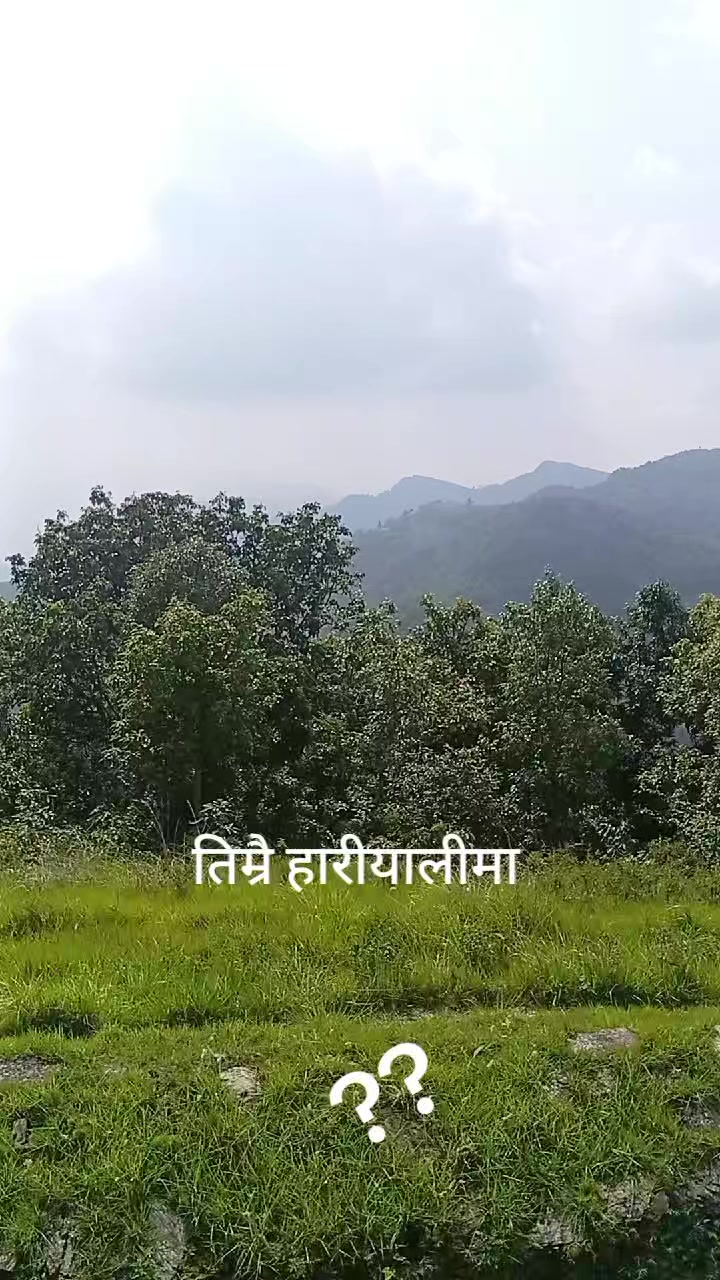 @Ishwari