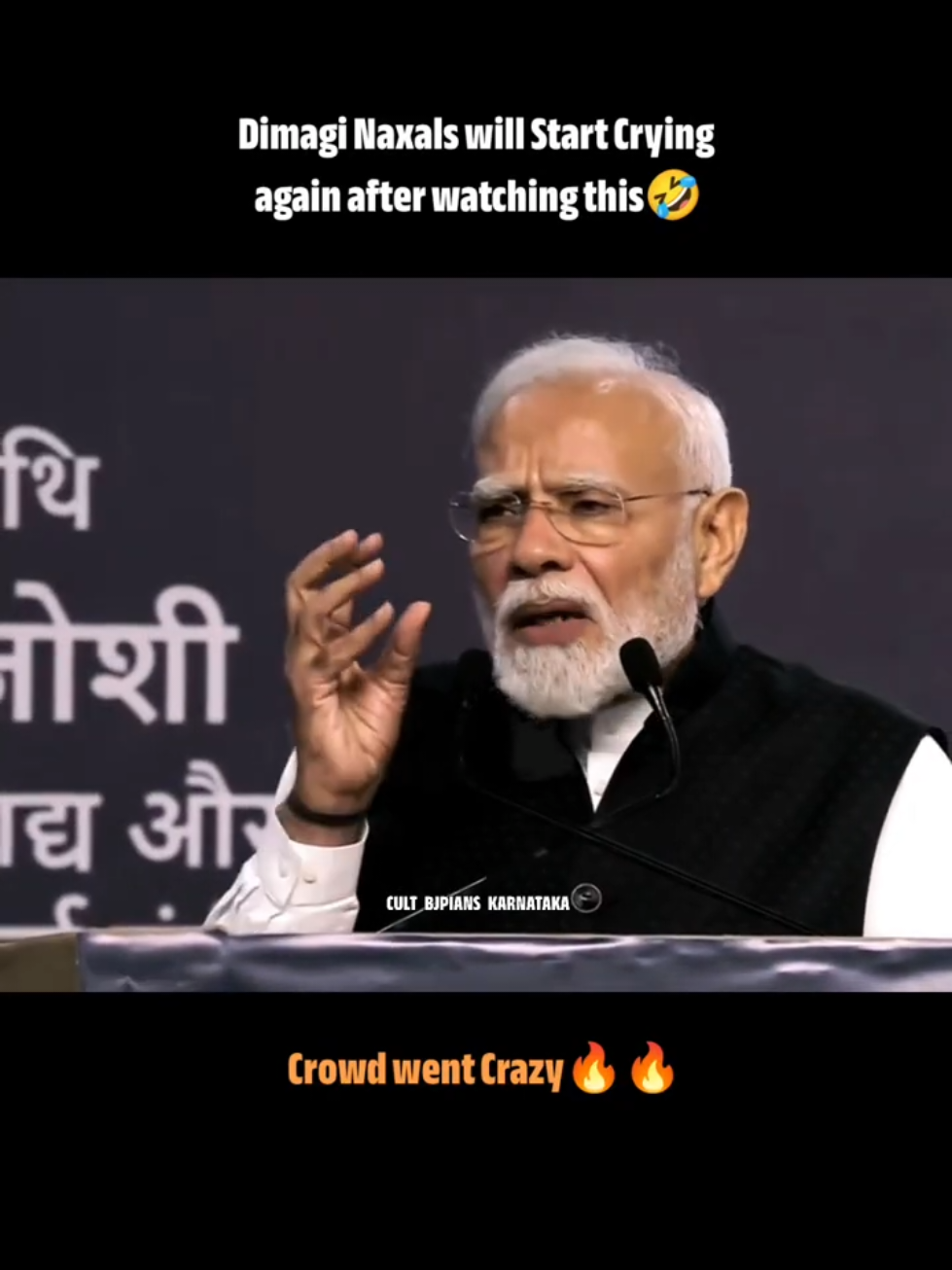 @Narendra Damodardas Modi🇮🇳
