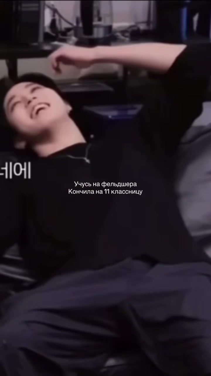 @нася j هانجي
