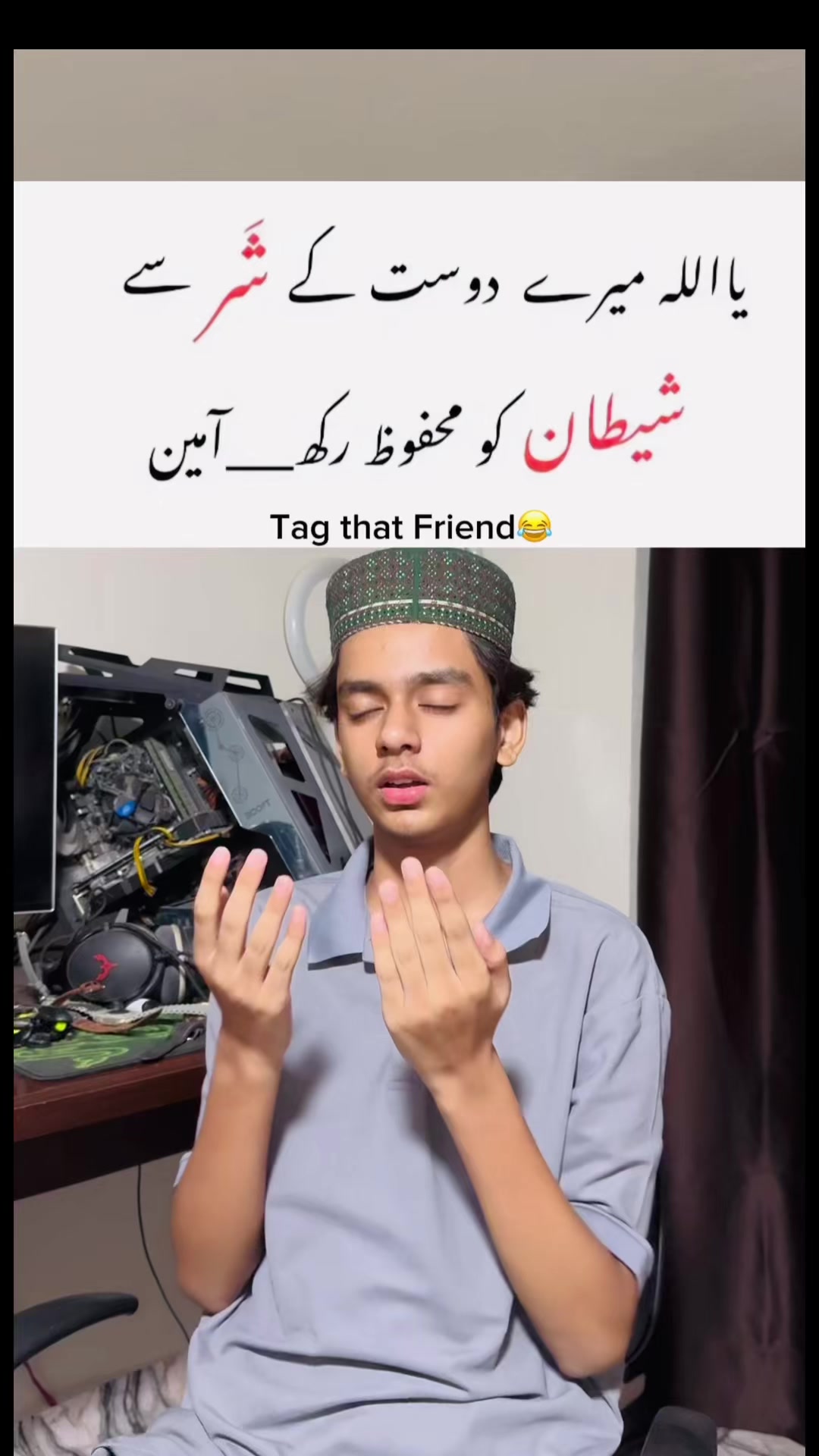 @Abdullah Sandhu 🐺
