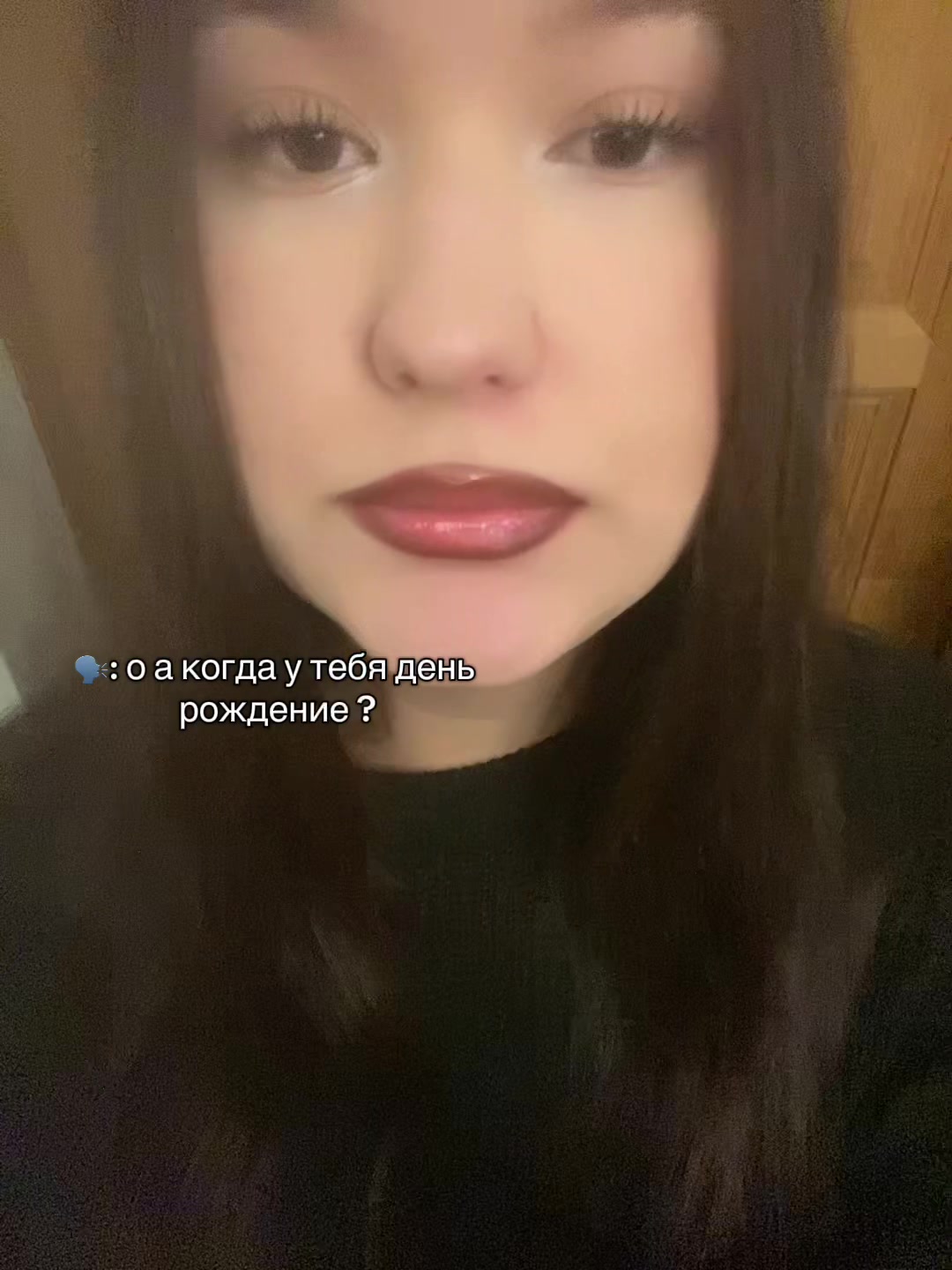 @женчик🈴