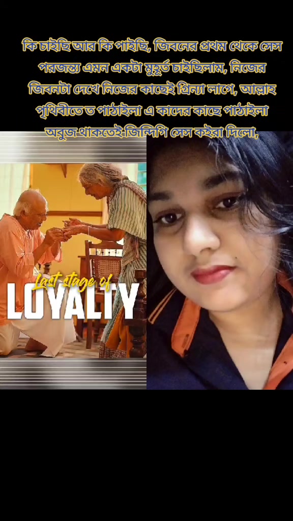 @🌹★👉★Mukta Muni★👈★🌹