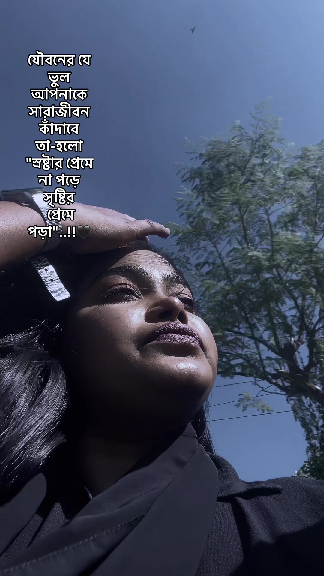 @কালা বিলাই 🐈⬛🤡
