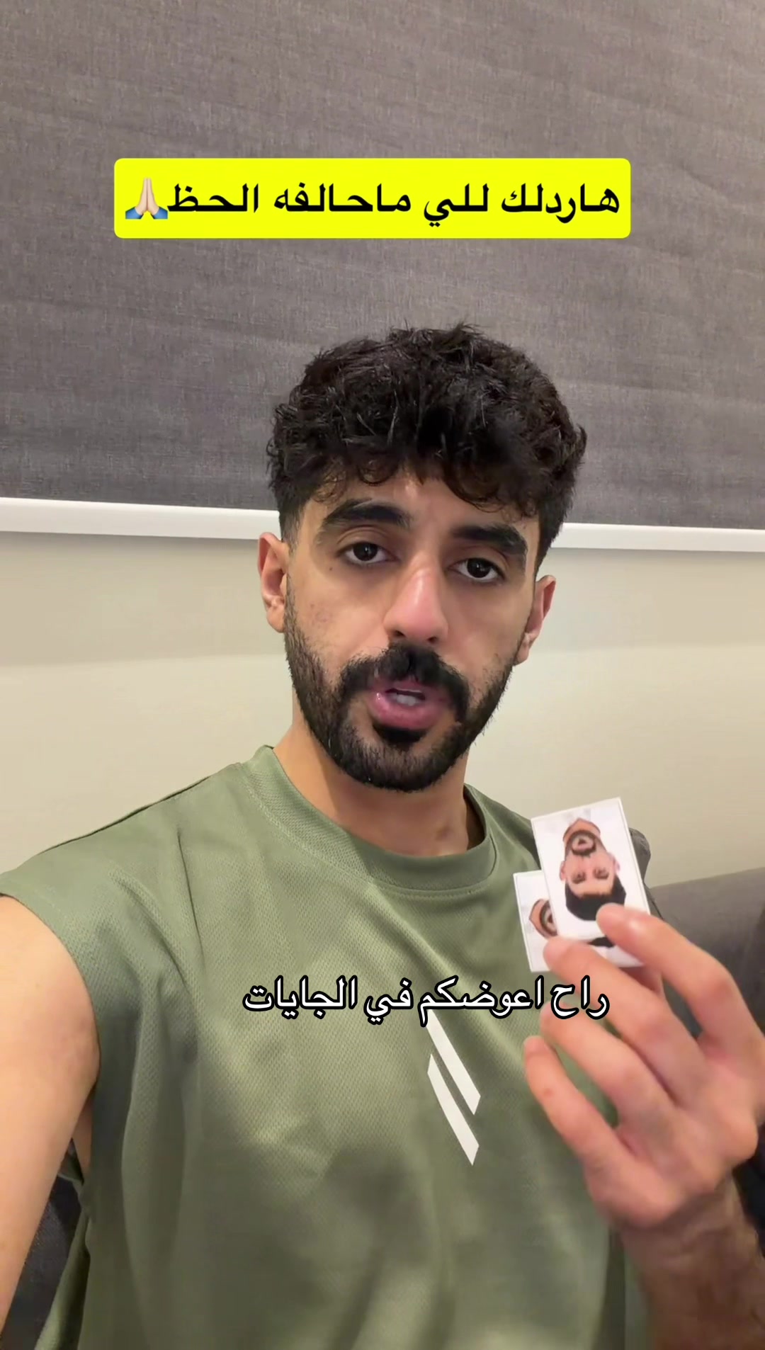 @ماجد الشهراني🇸🇦