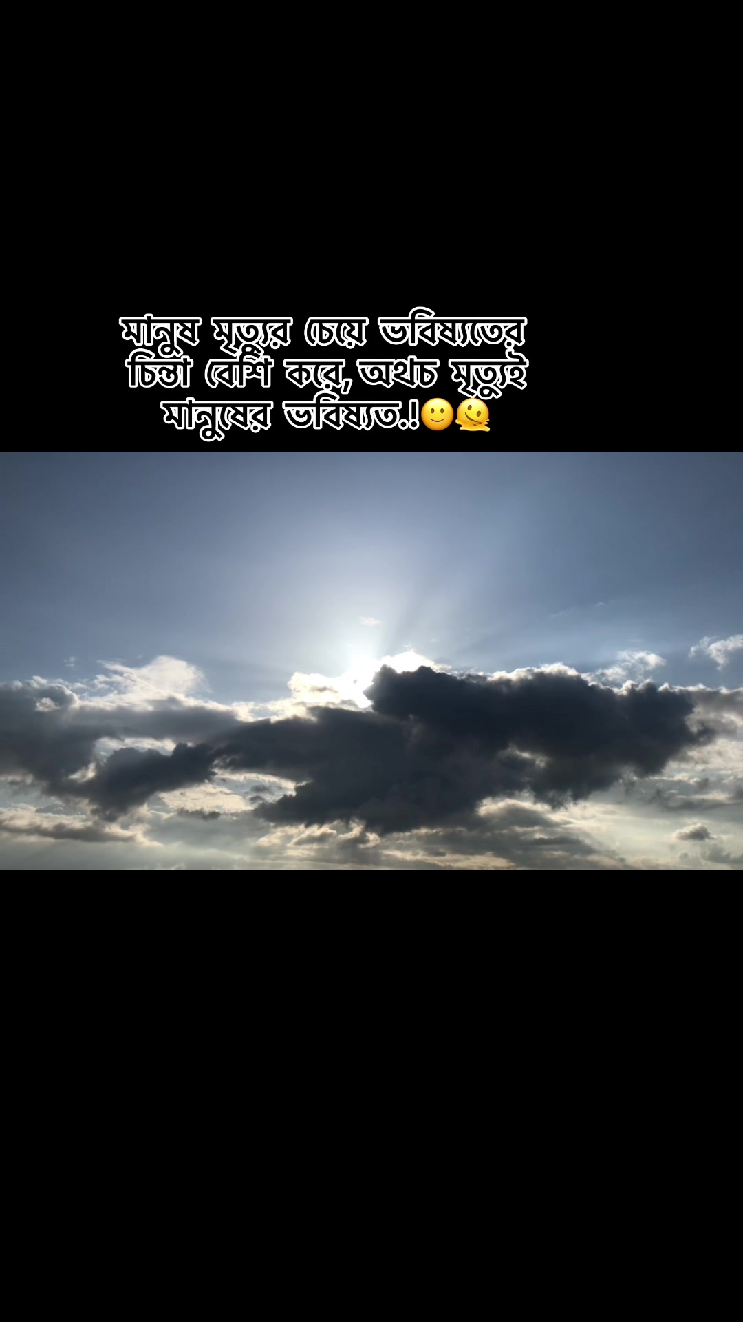 @🇧🇩 Sagor khan 🇦🇪