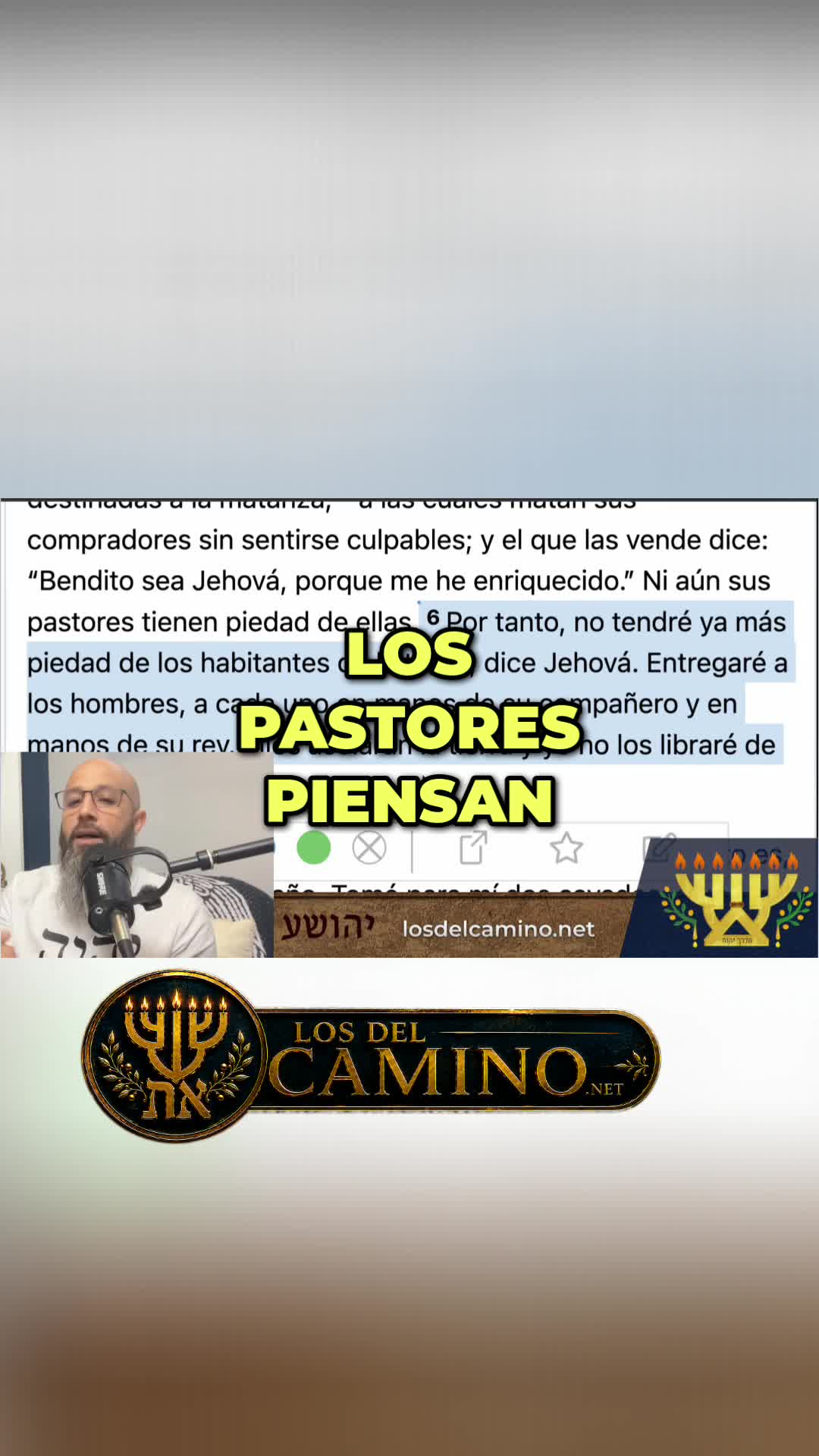 @El Camino de YHWH _Oficial