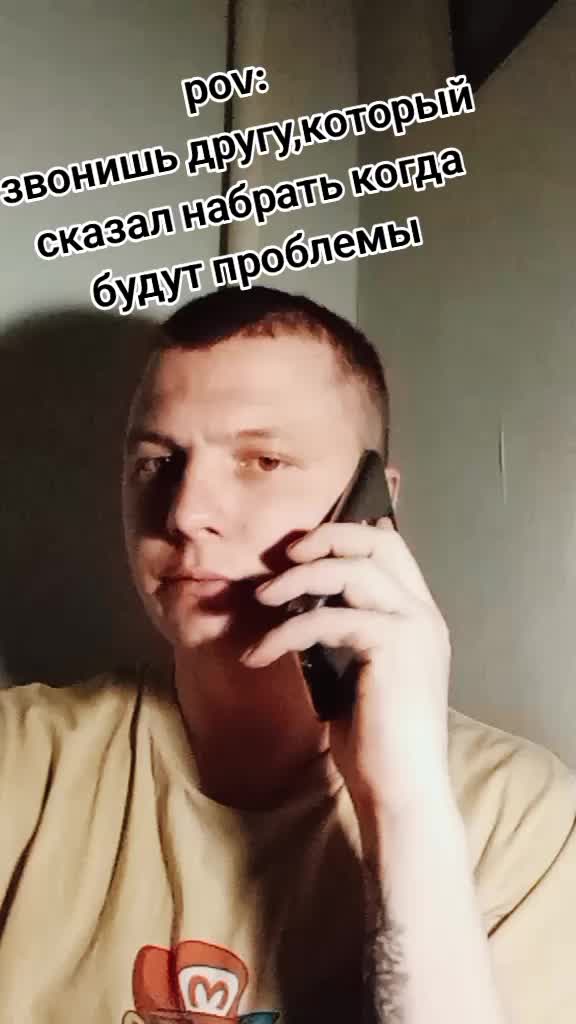 @Hukumoc