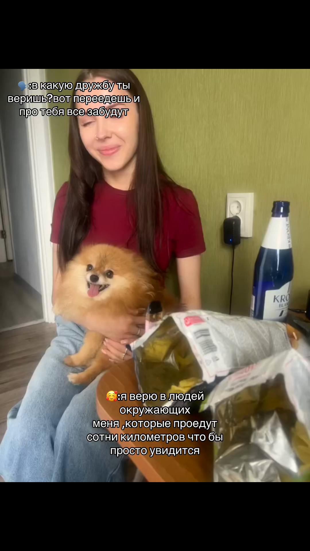 @Наталья Остривная