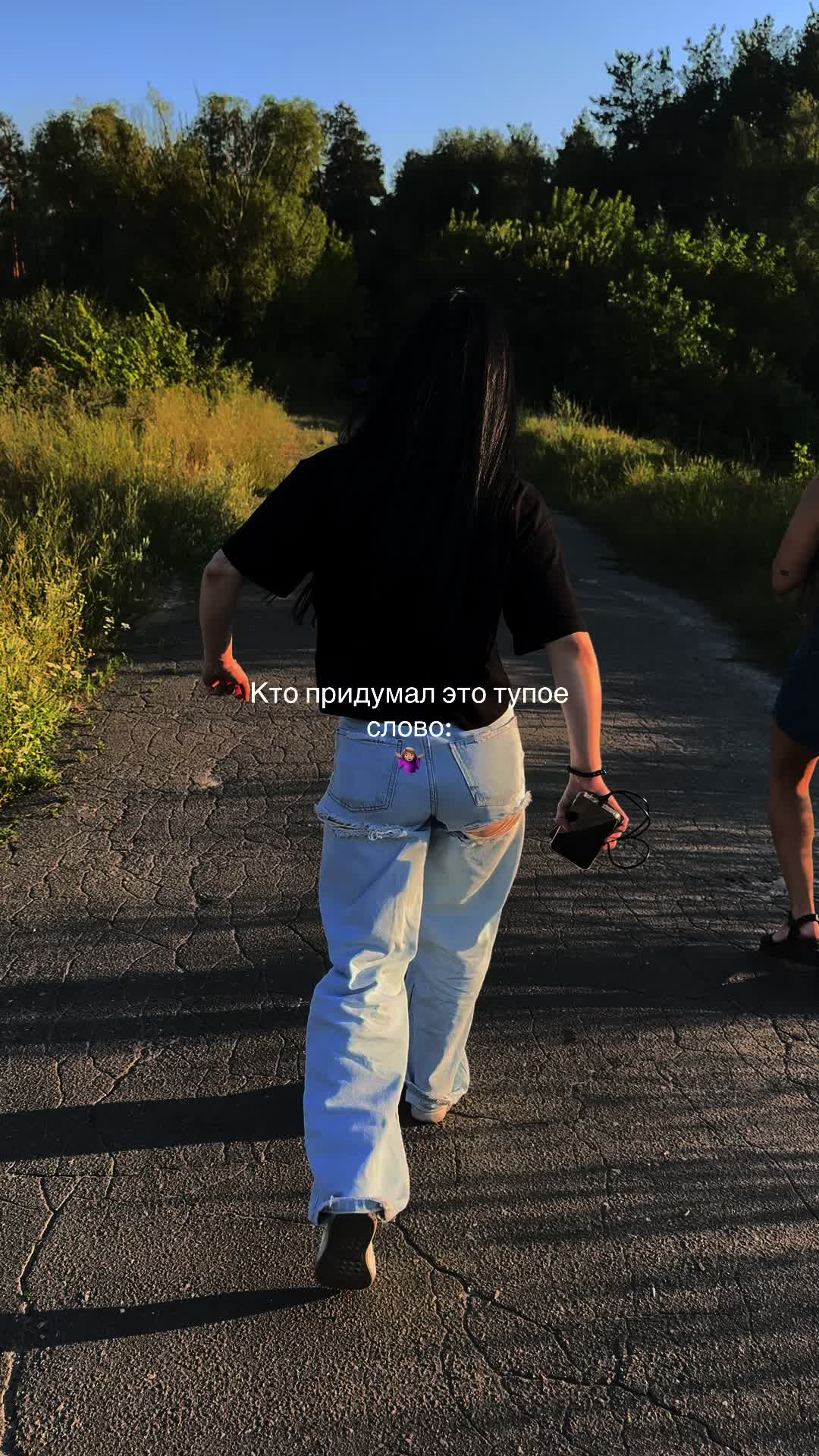 @Brunette_666_