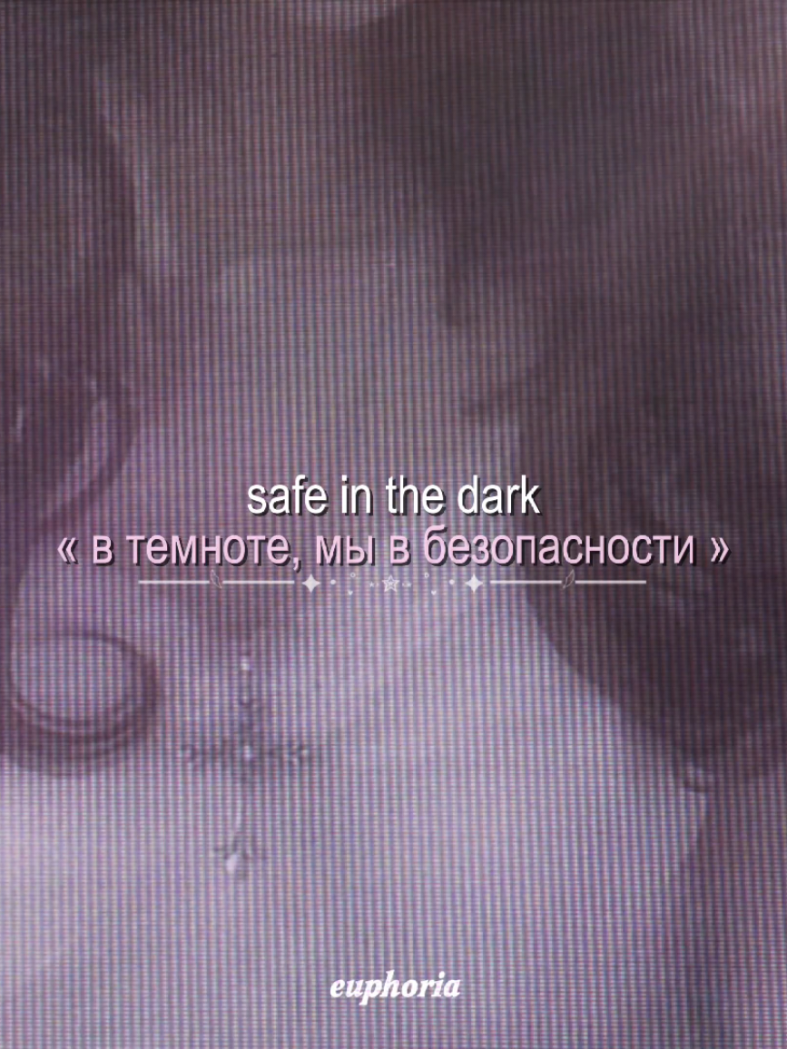 @'.𝙚́𝙪𝙥𝙝𝙤𝙧𝙞𝙖`🪷 ˎˊ˗