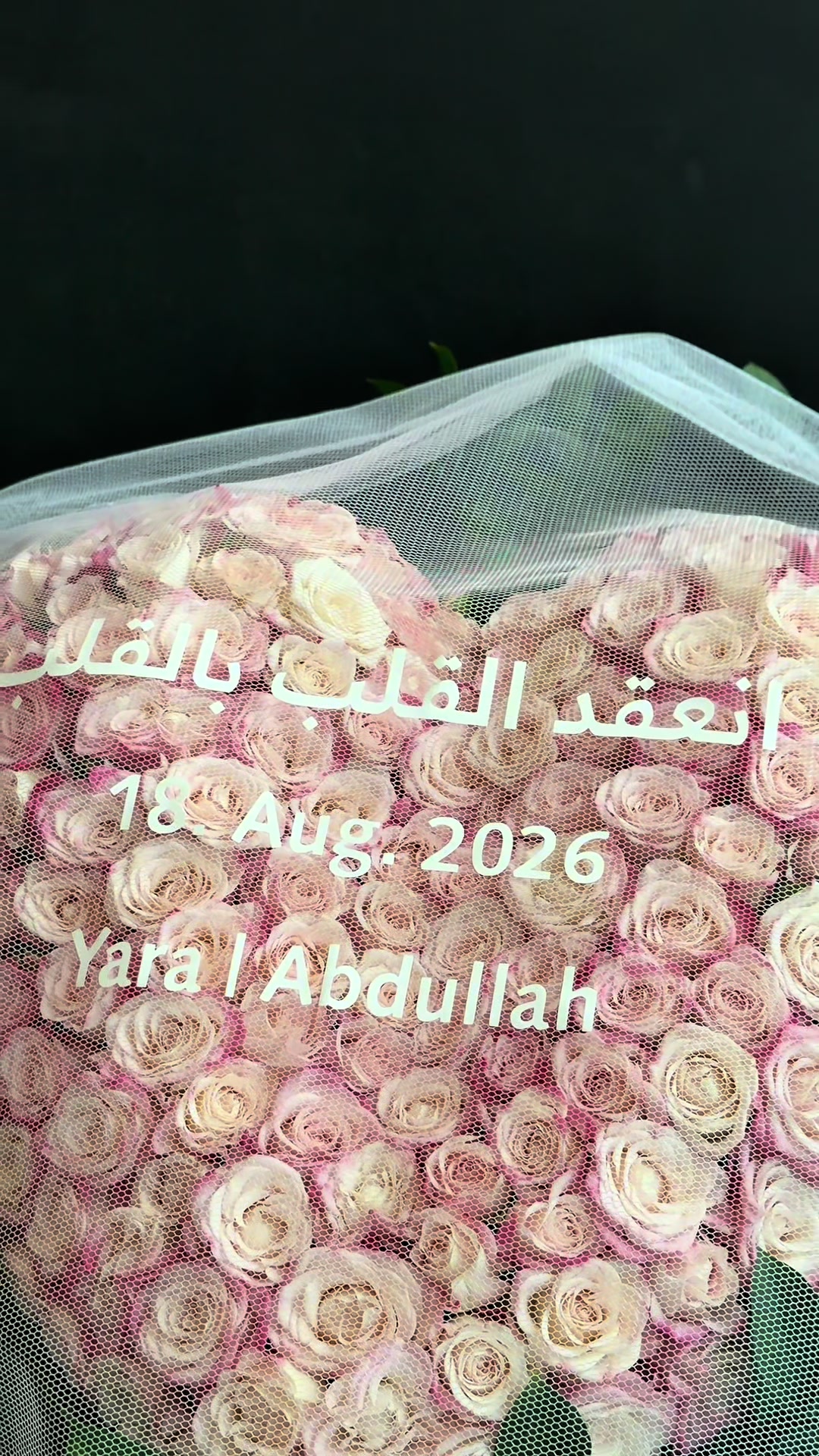 @Julnar🌸