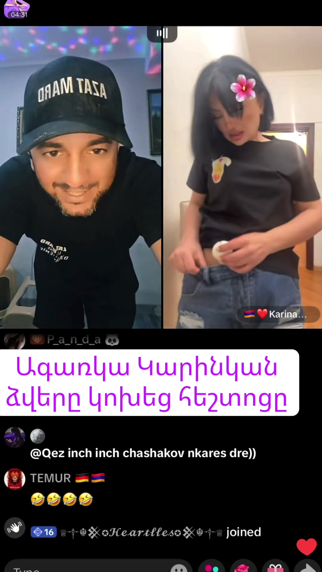 @Օնանիստ