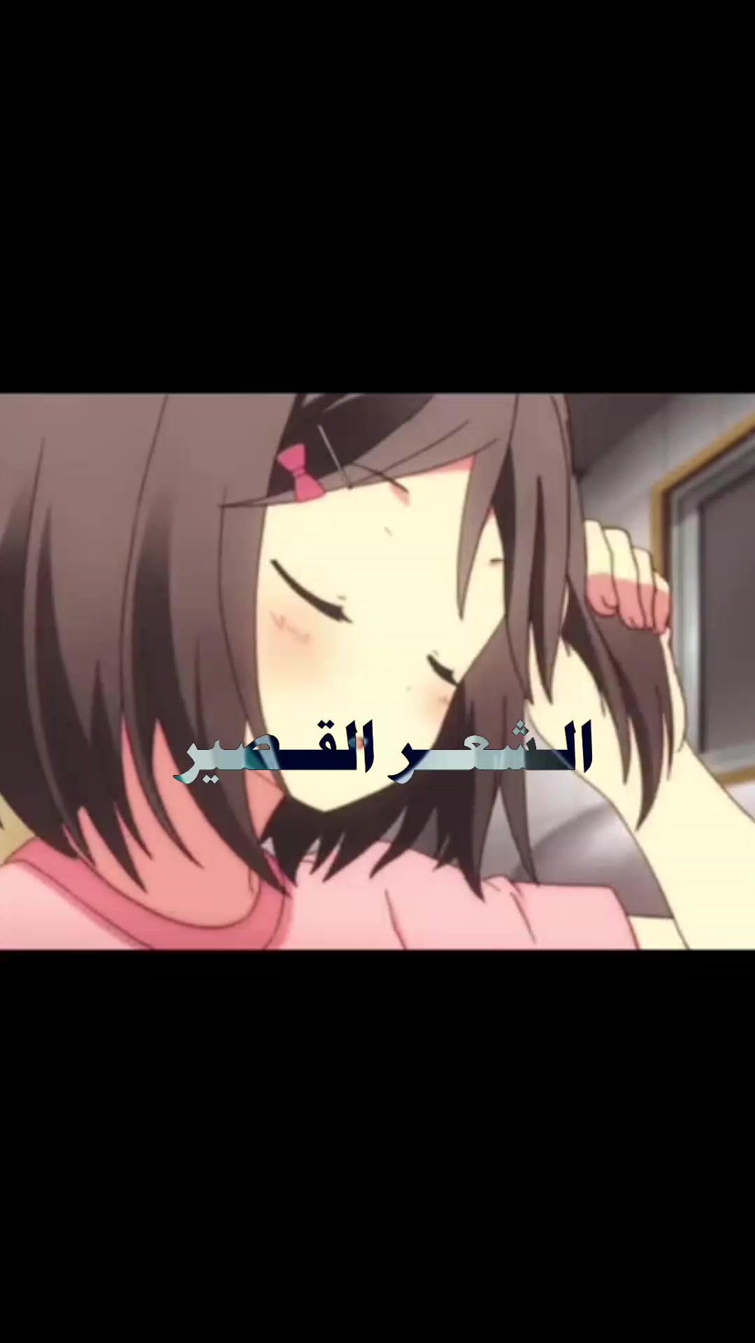 @Repost without music
