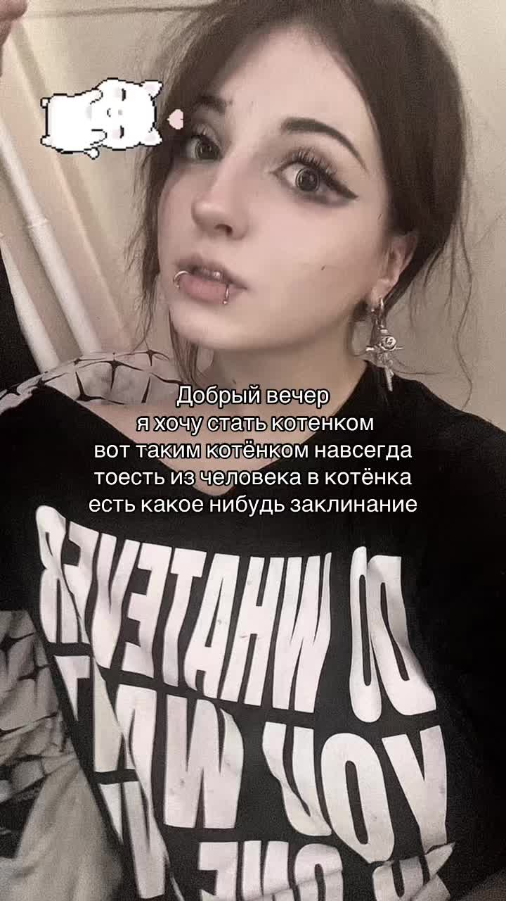 @Ася Апельсин