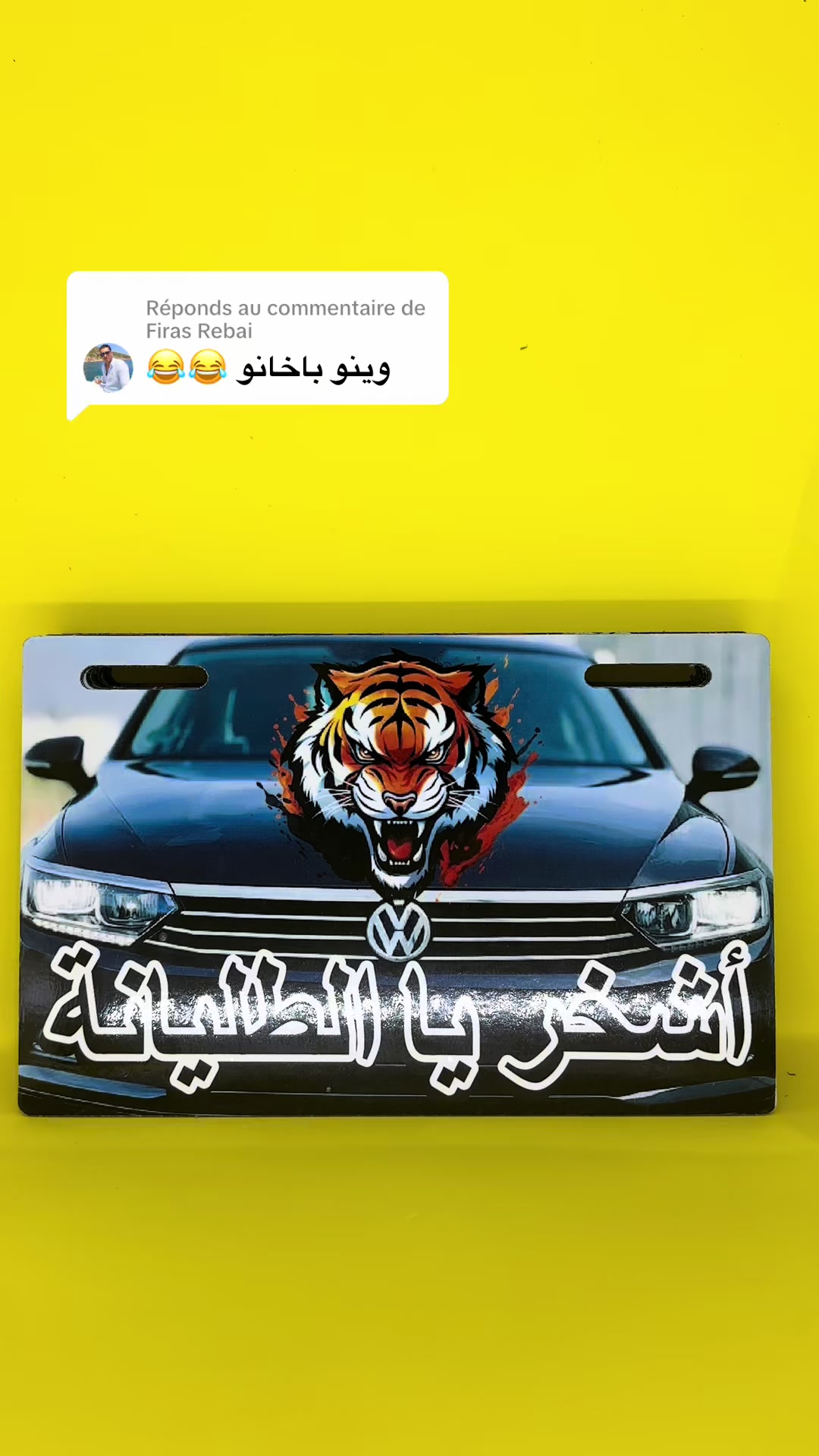 @Général Accessoires Moto 🇹🇳