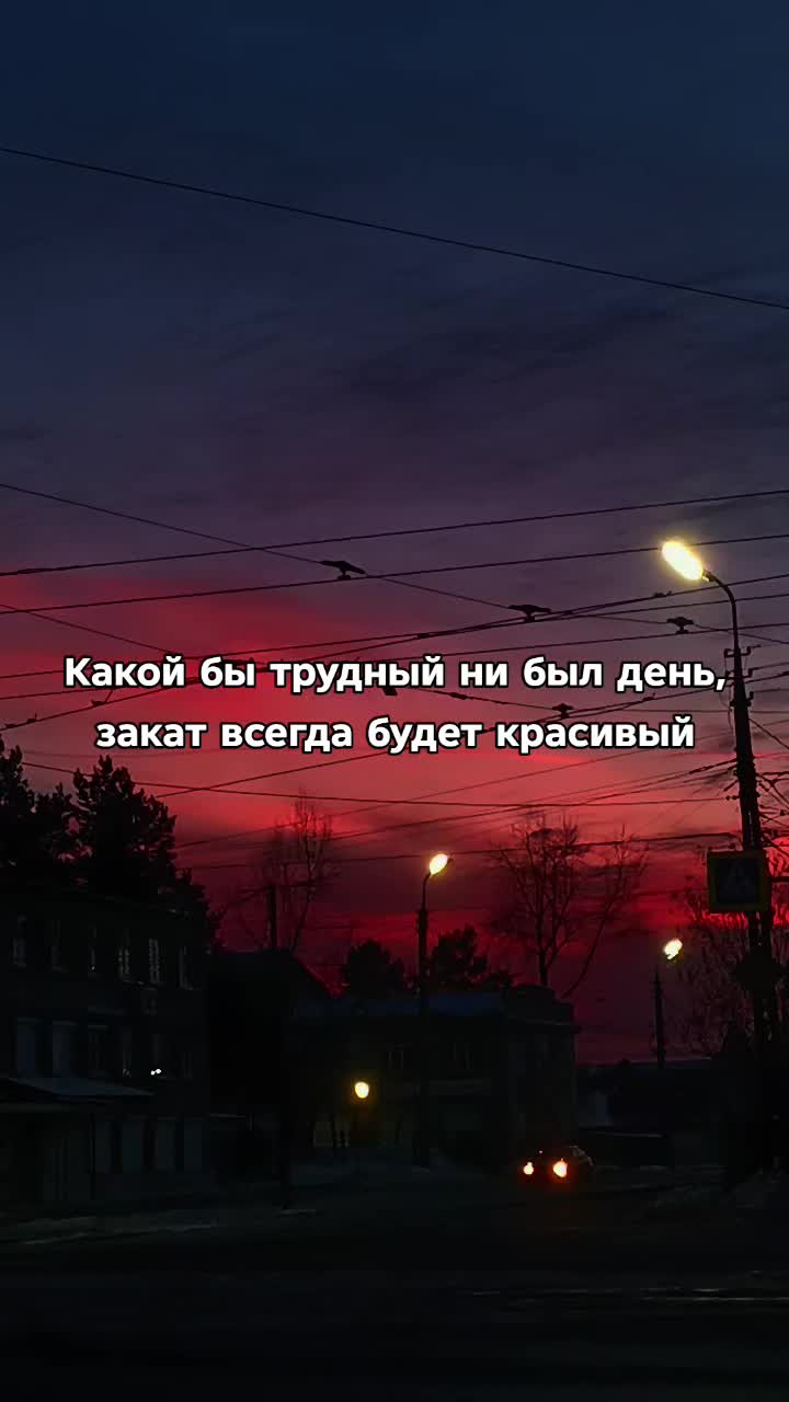@тг: ironka_789