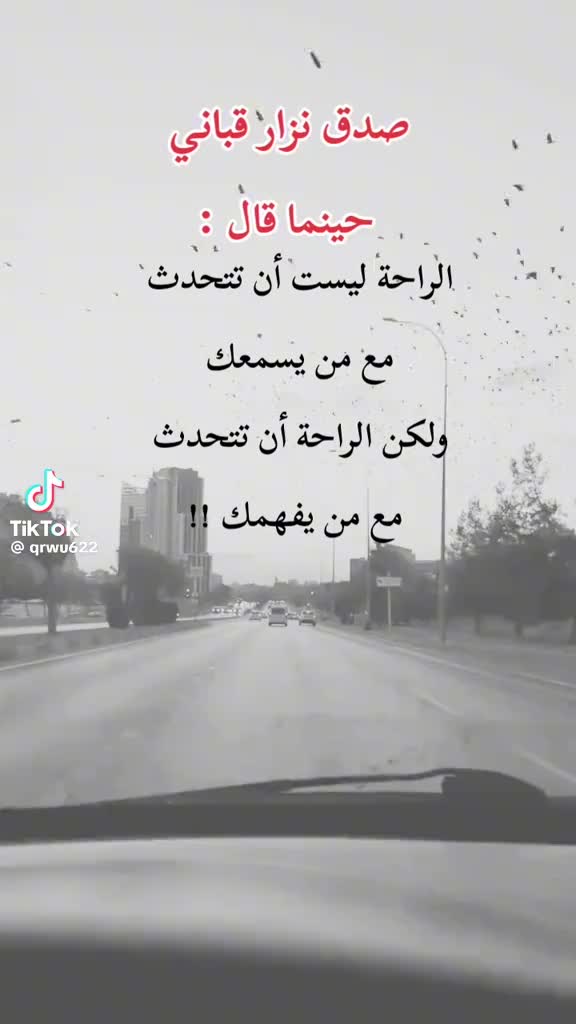 @طائر حر