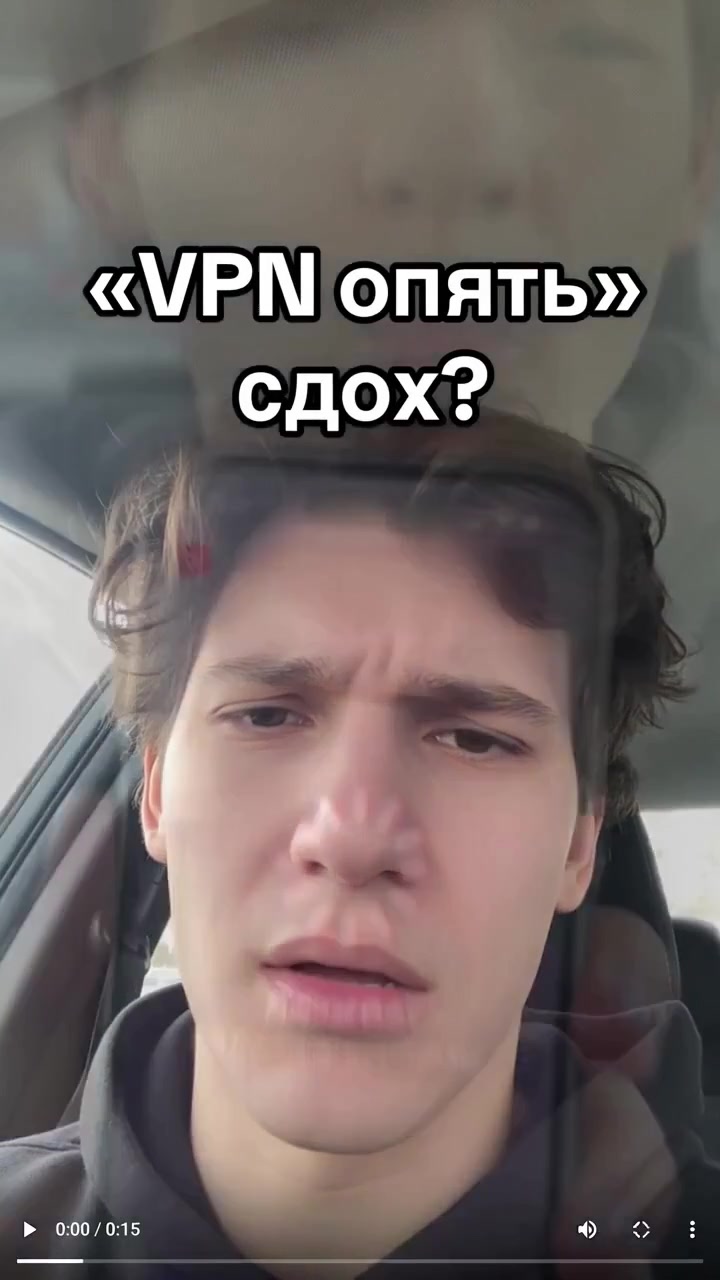 @👩🏻🦰 АЛИСА ВПН 👩🏻🦰