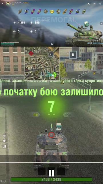 @Макс