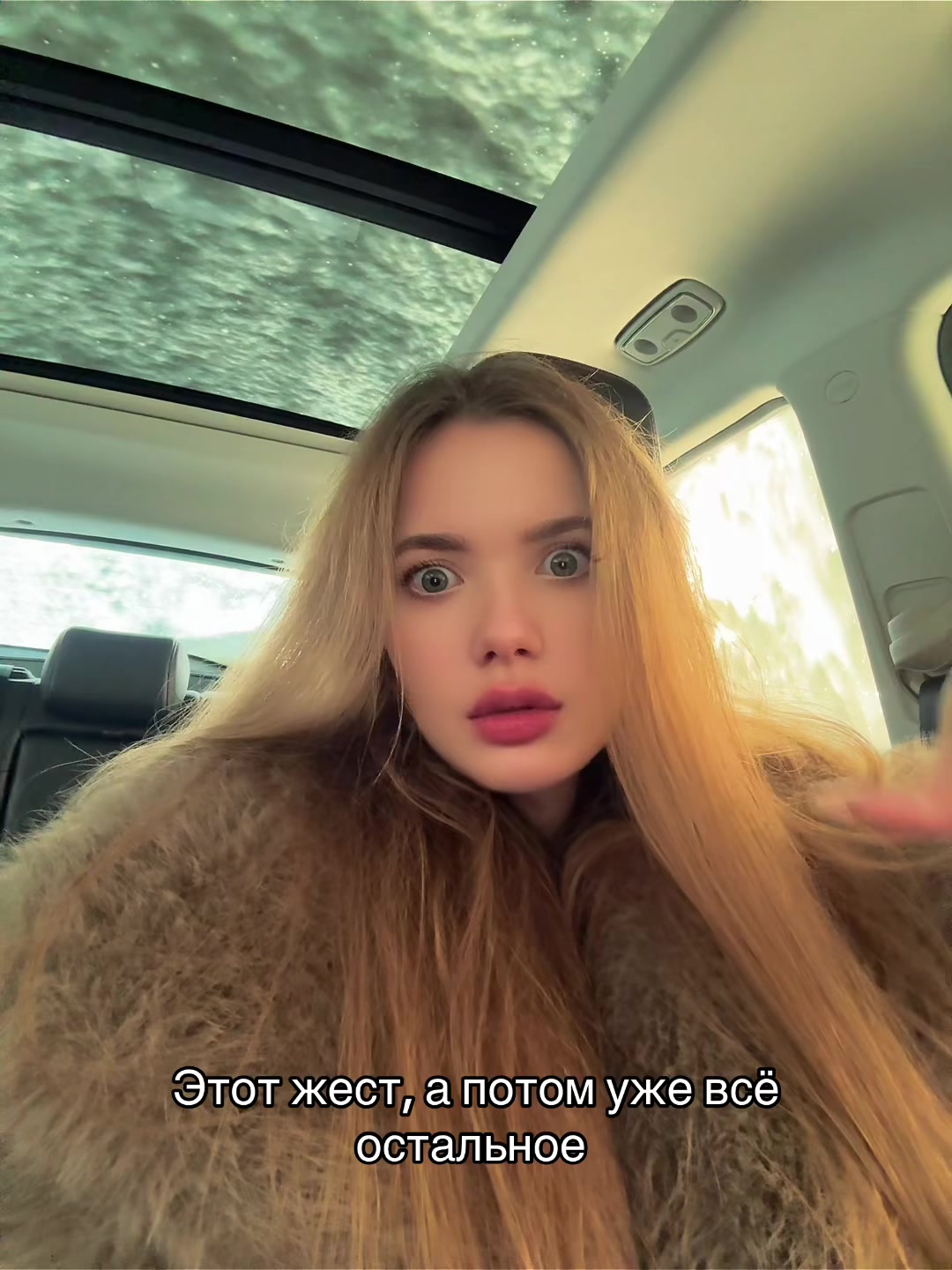 @Bezopasnost’