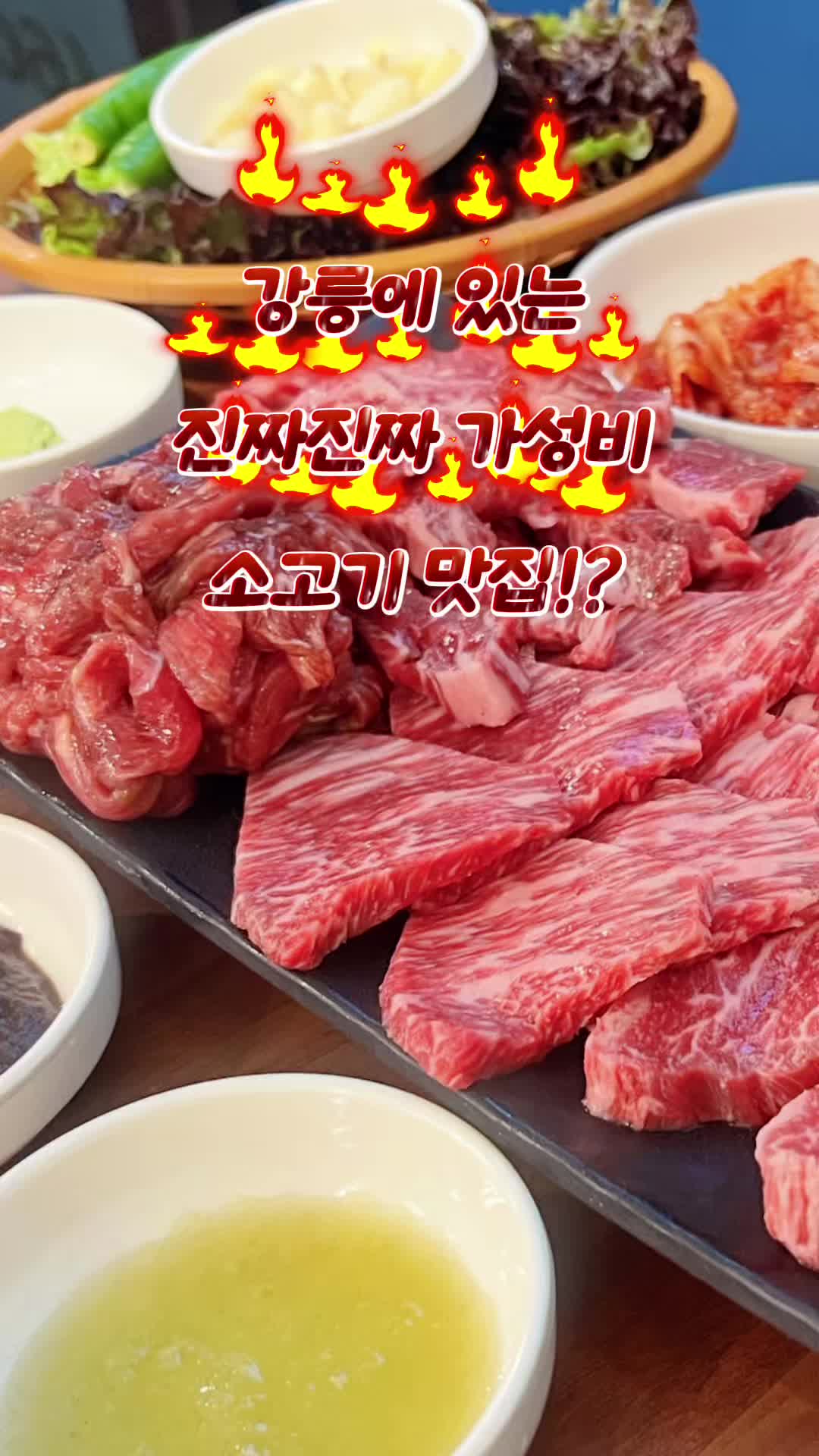 @jal_mugooda