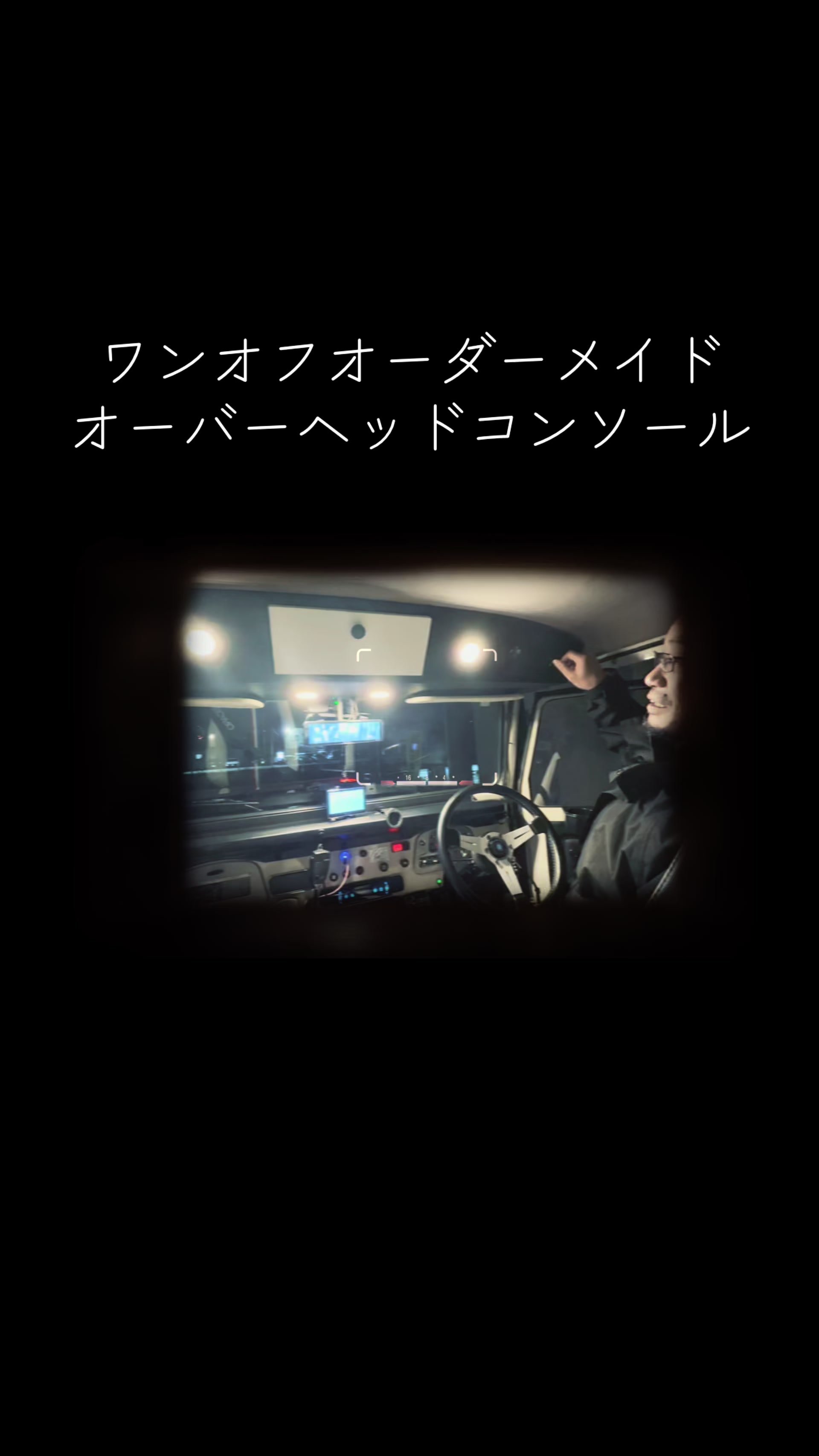 @J1n_@lancru415