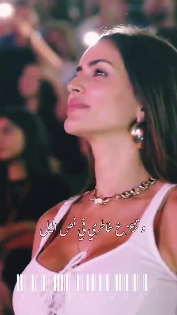 @Samira magroun