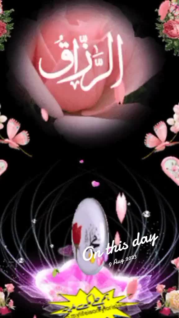 @IFTIKHAR ALI
