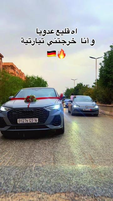 @Mohamed Photography14
