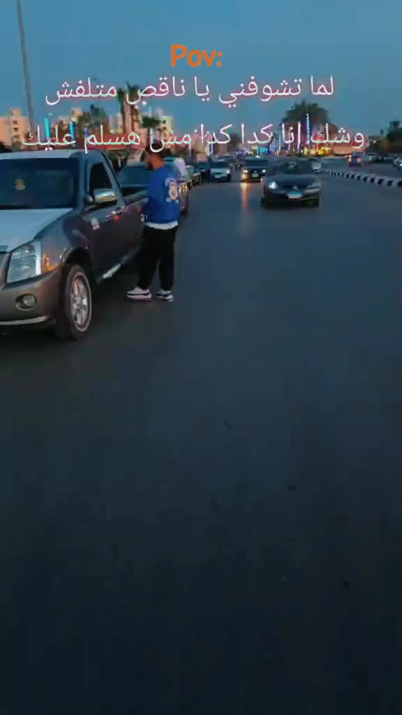 @Mohammed Sabah