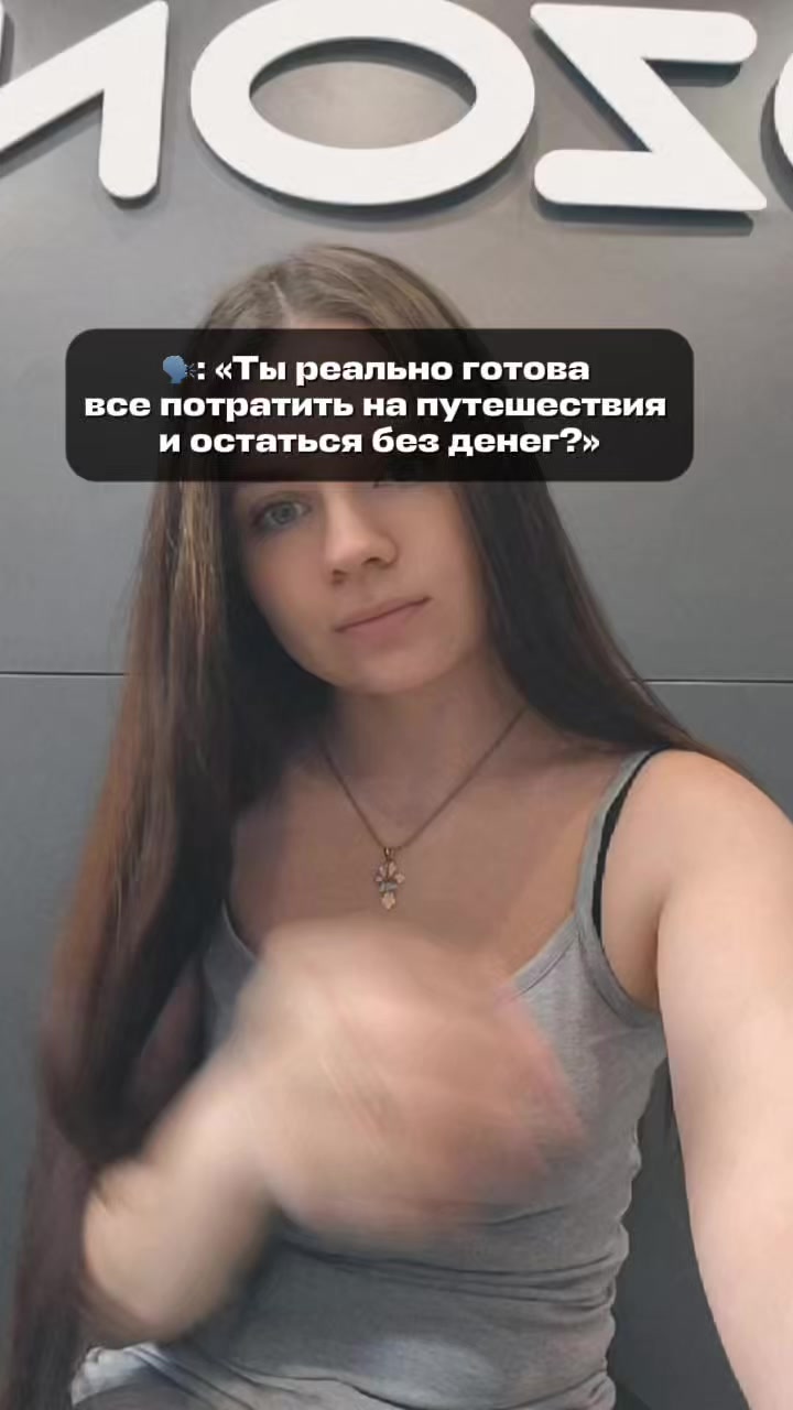 @Снежана Игнатенко