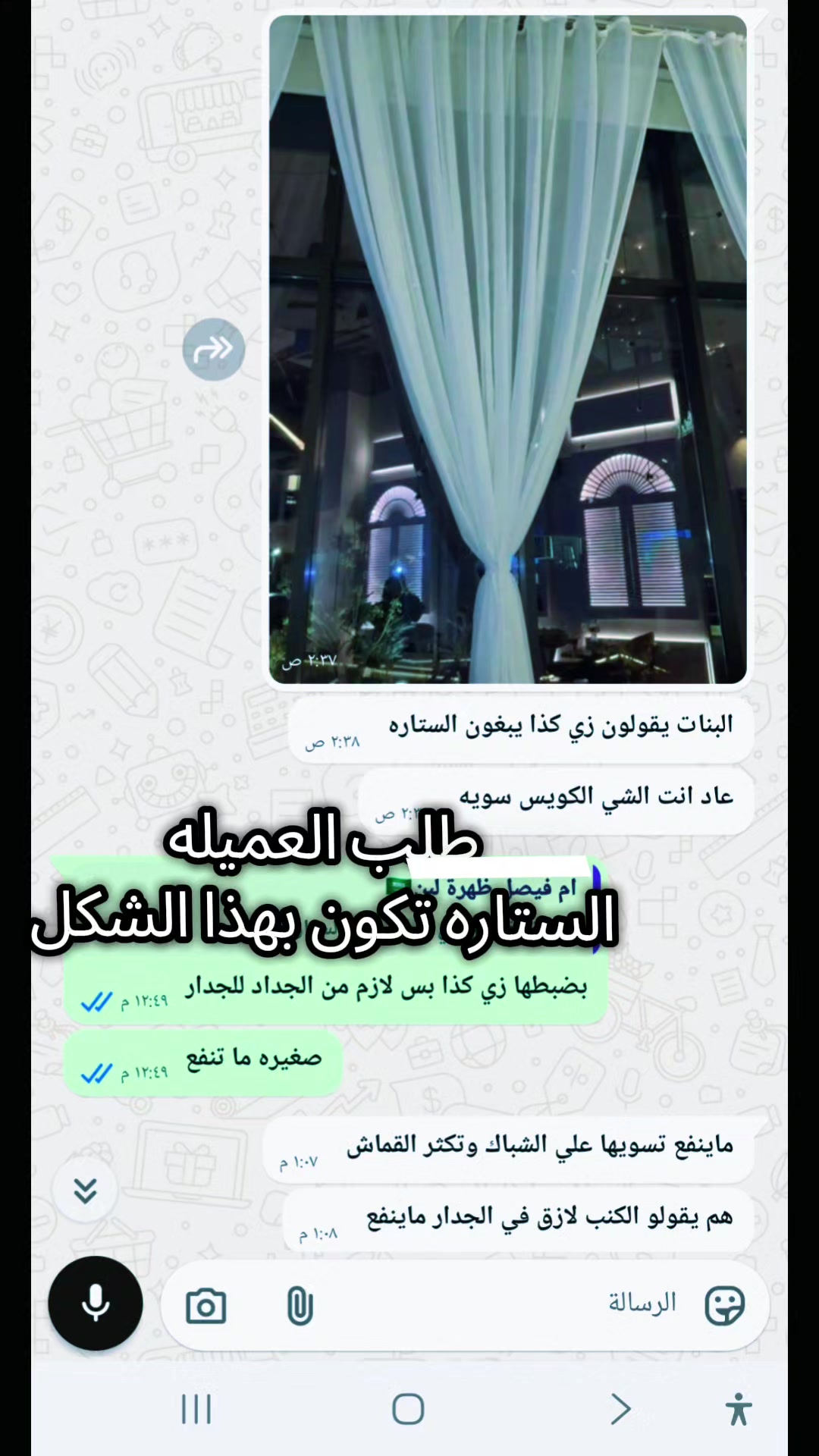 @ابوحركات