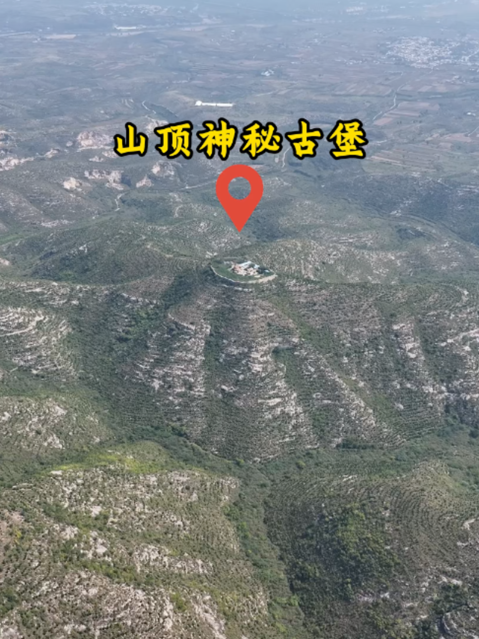 @阿乐的探索旅行