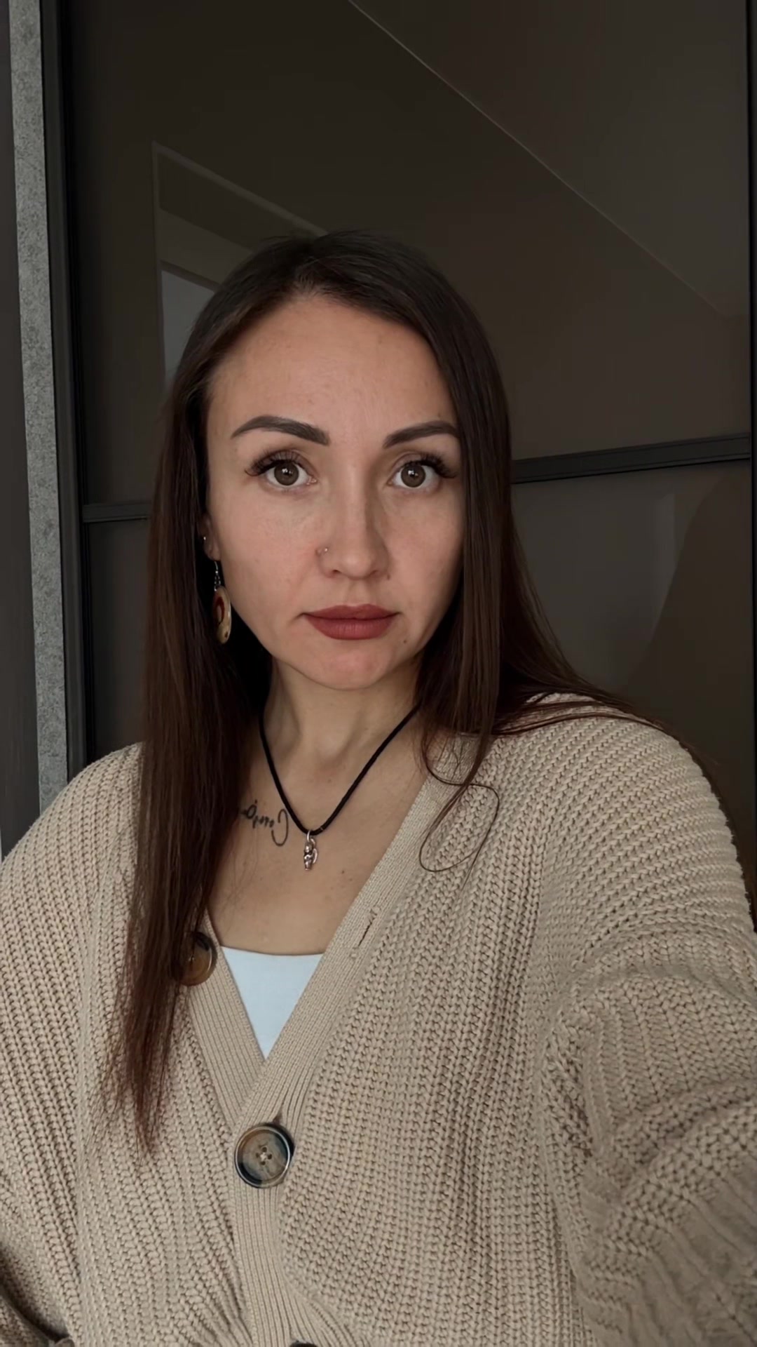 @Смелая